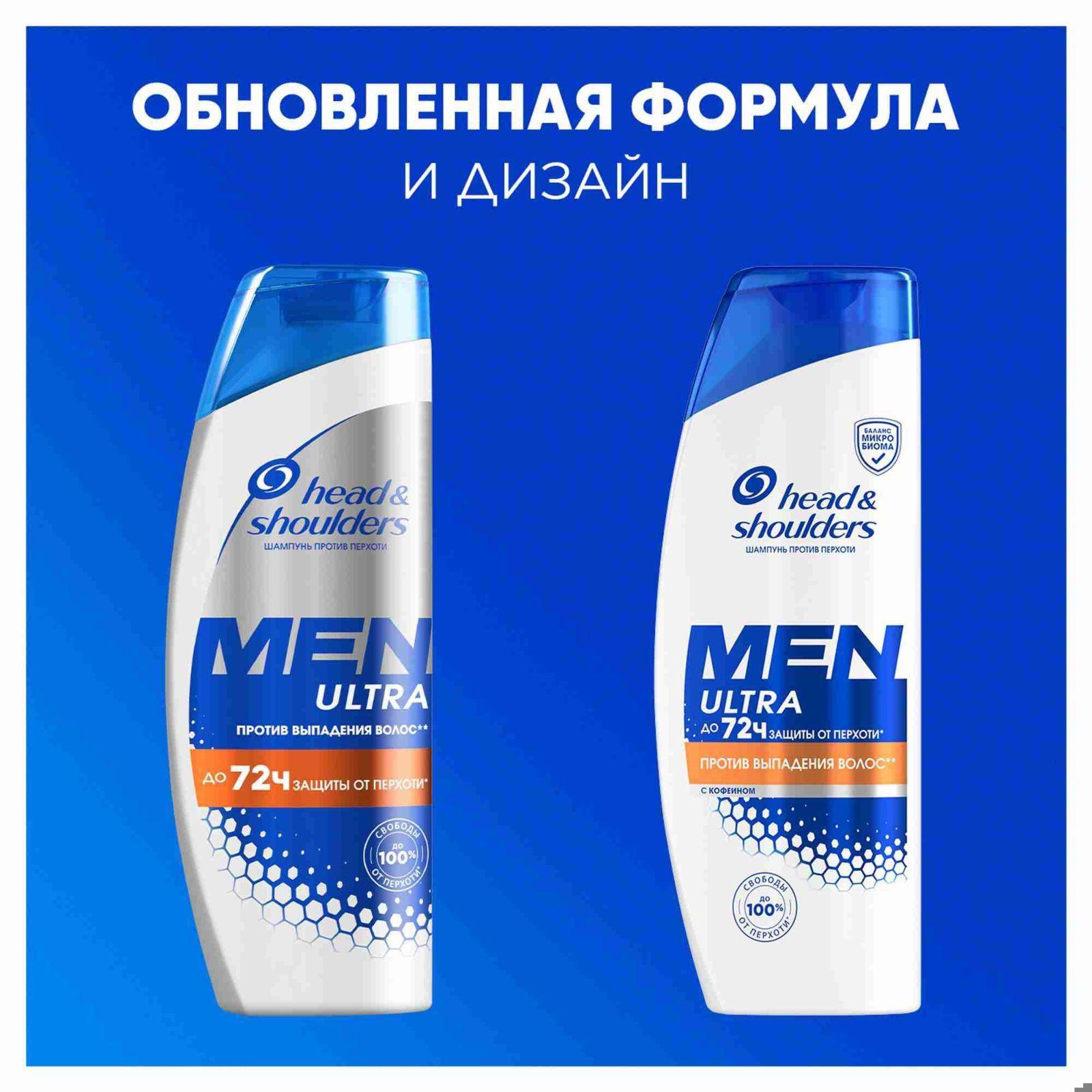 https://cdn1.ozone.ru/s3/multimedia-1-n/6971520719.jpg