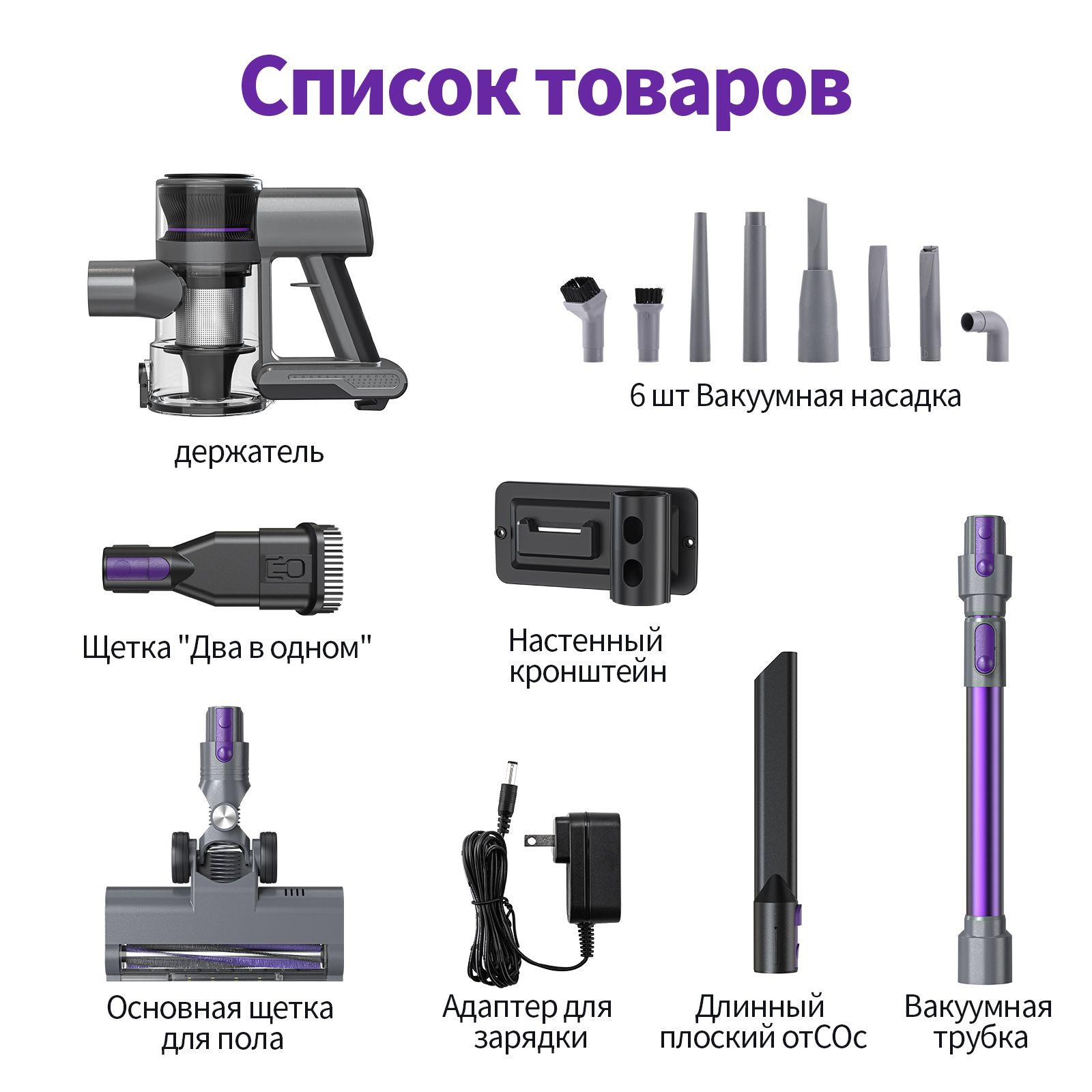 https://cdn1.ozone.ru/s3/multimedia-1-n/6974541023.jpg