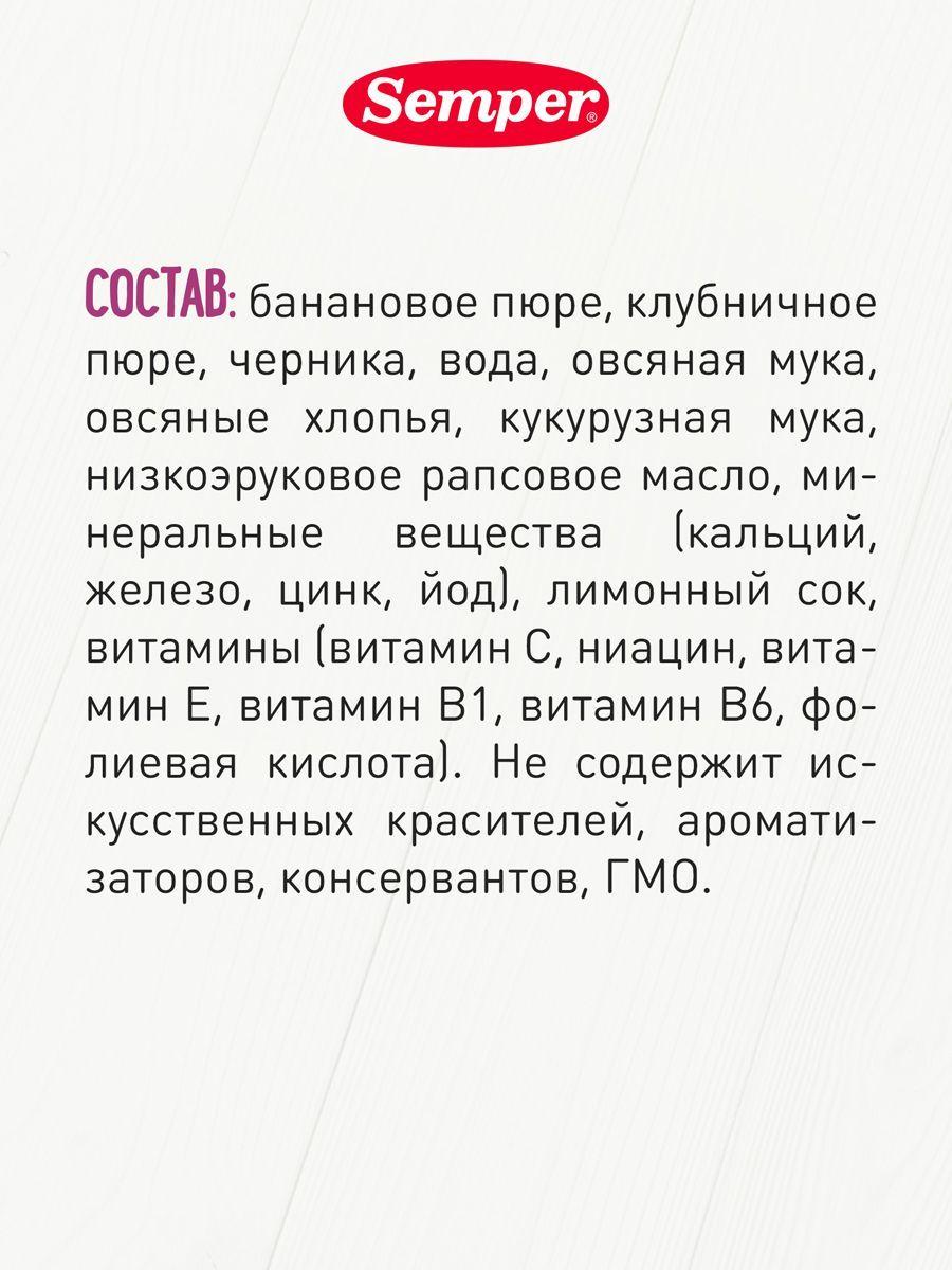 https://cdn1.ozone.ru/s3/multimedia-1-n/6975186203.jpg