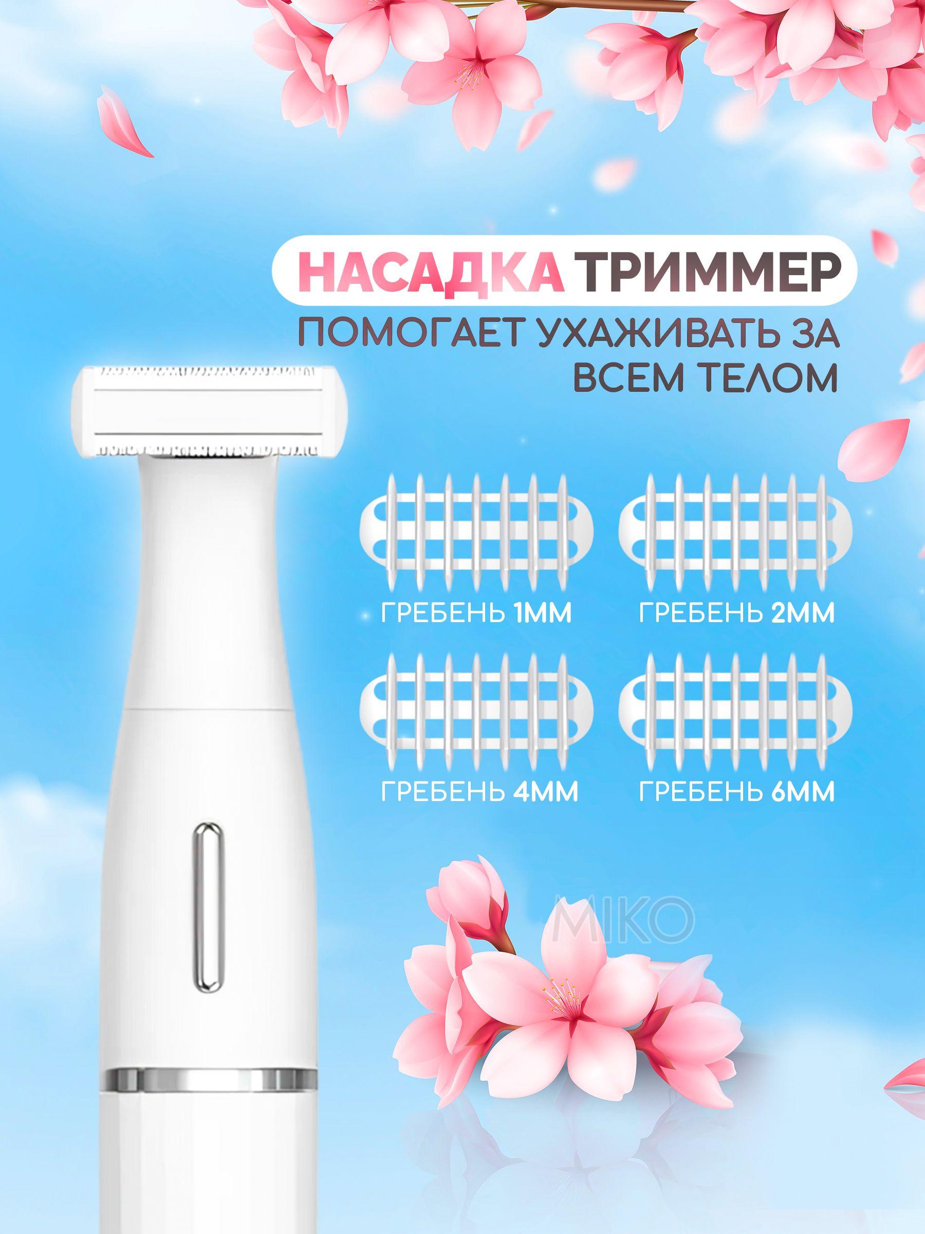 https://cdn1.ozone.ru/s3/multimedia-1-n/6975517955.jpg