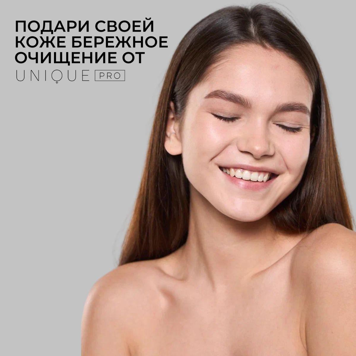 https://cdn1.ozone.ru/s3/multimedia-1-n/6977050403.jpg