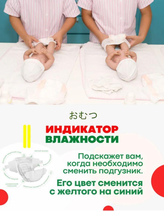 https://cdn1.ozone.ru/s3/multimedia-1-n/6986513615.jpg