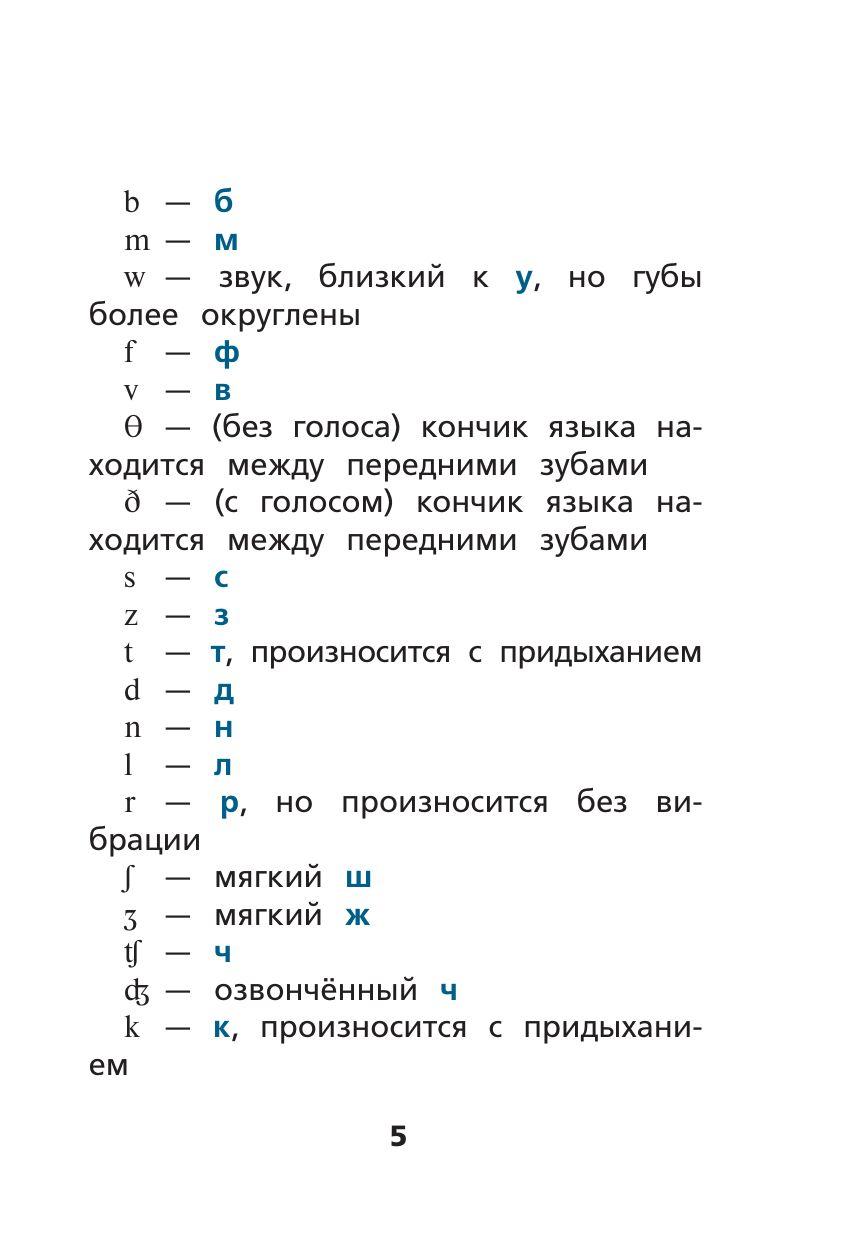 https://cdn1.ozone.ru/s3/multimedia-1-n/6986646527.jpg