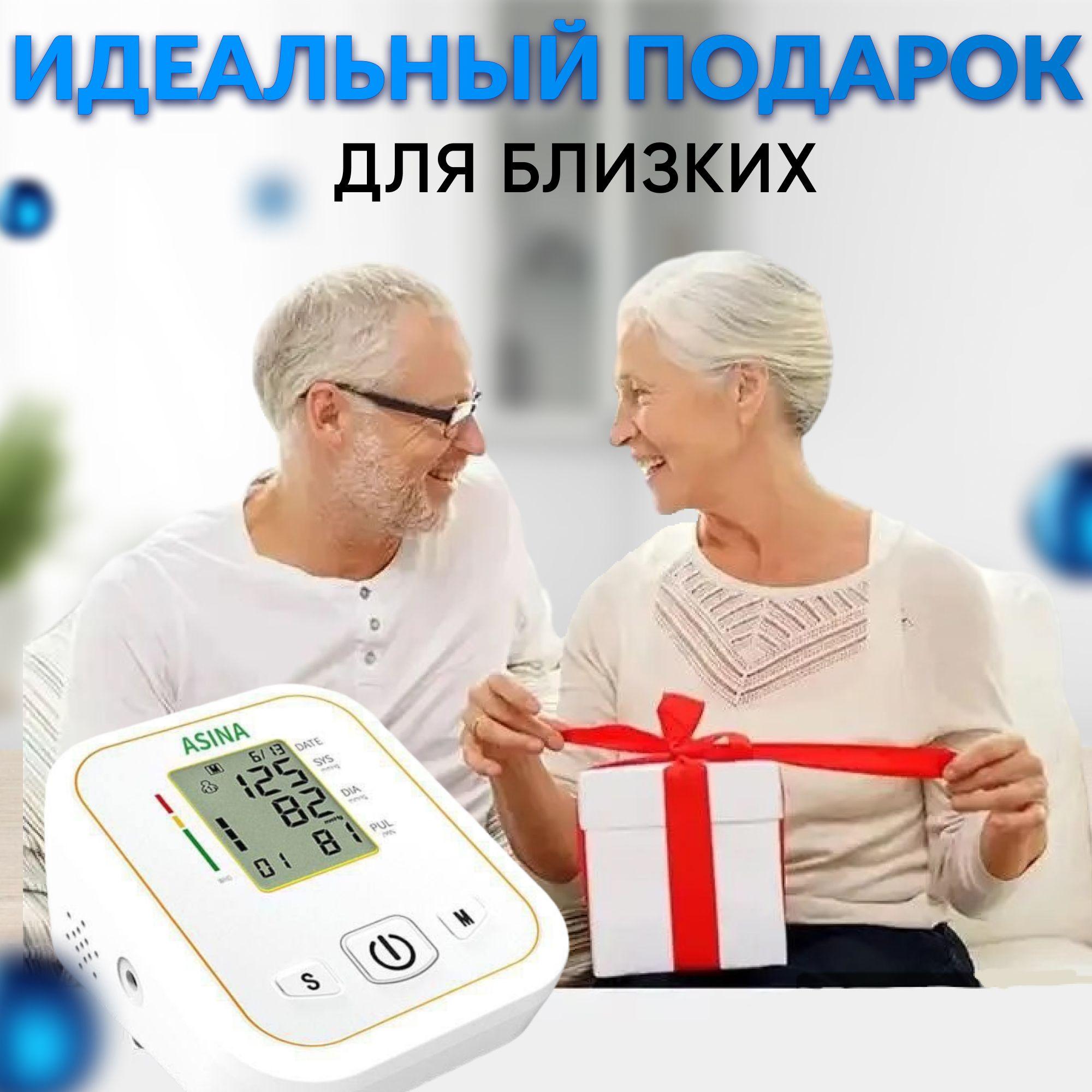 https://cdn1.ozone.ru/s3/multimedia-1-n/6987404471.jpg