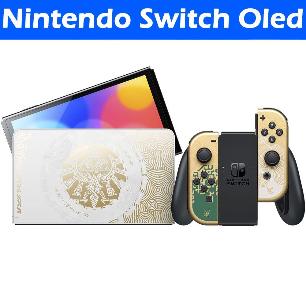 Игровая приставка Nintendo Switch OLED 64 ГБ, Zelda Edition, Бело-золотой