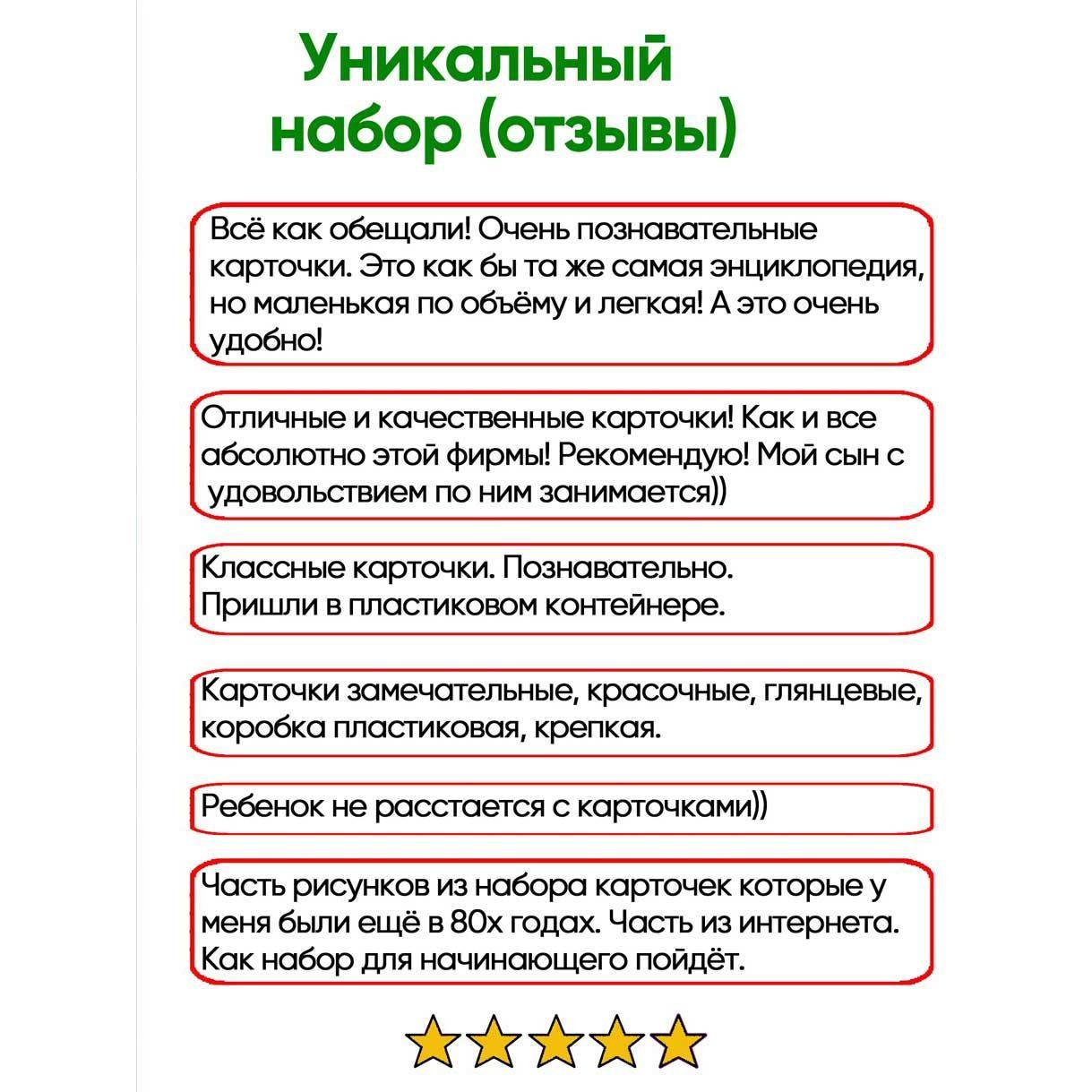 https://cdn1.ozone.ru/s3/multimedia-1-n/6991547315.jpg