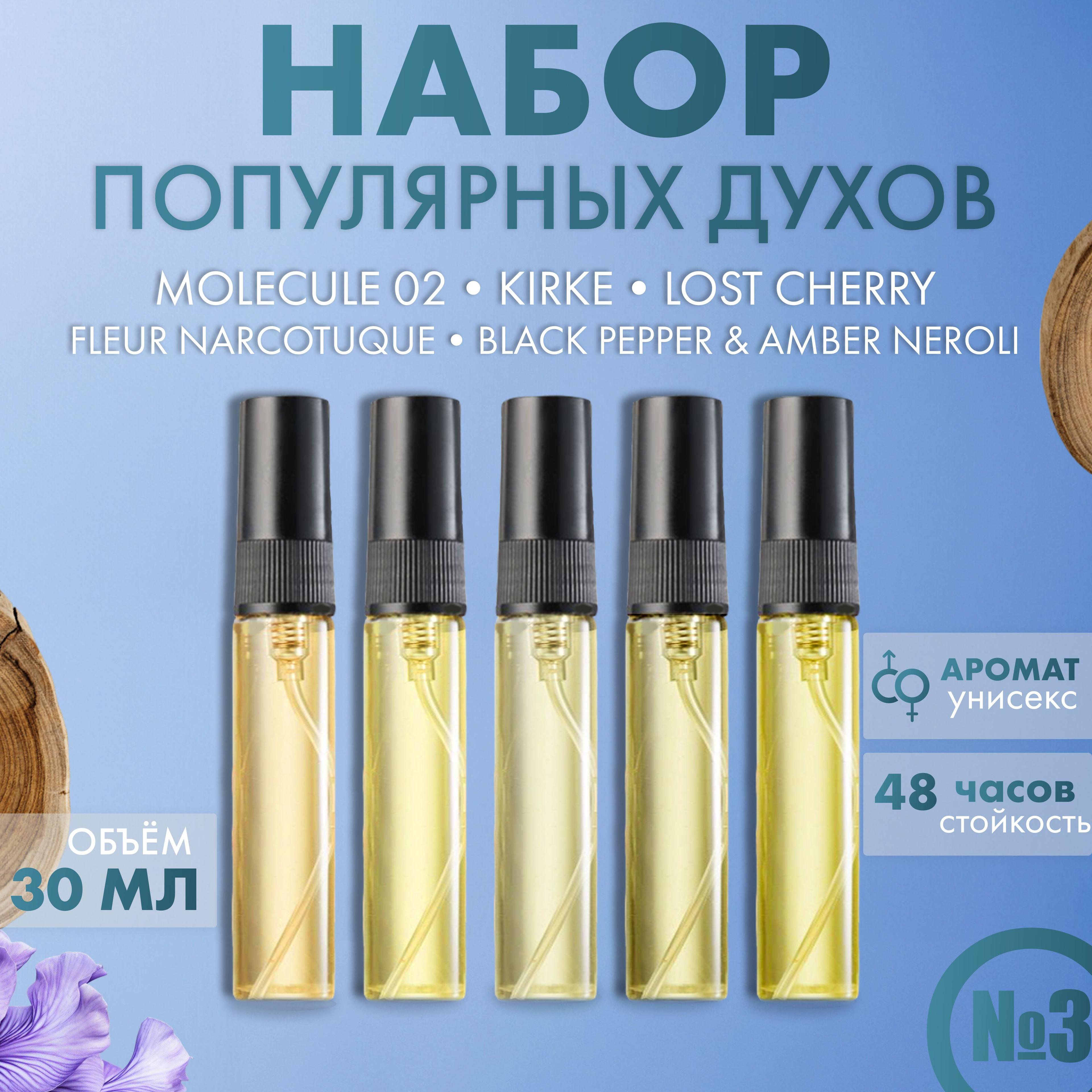 https://cdn1.ozone.ru/s3/multimedia-1-n/6991793771.jpg