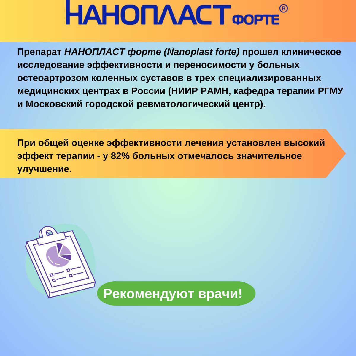 https://cdn1.ozone.ru/s3/multimedia-1-n/6994381667.jpg