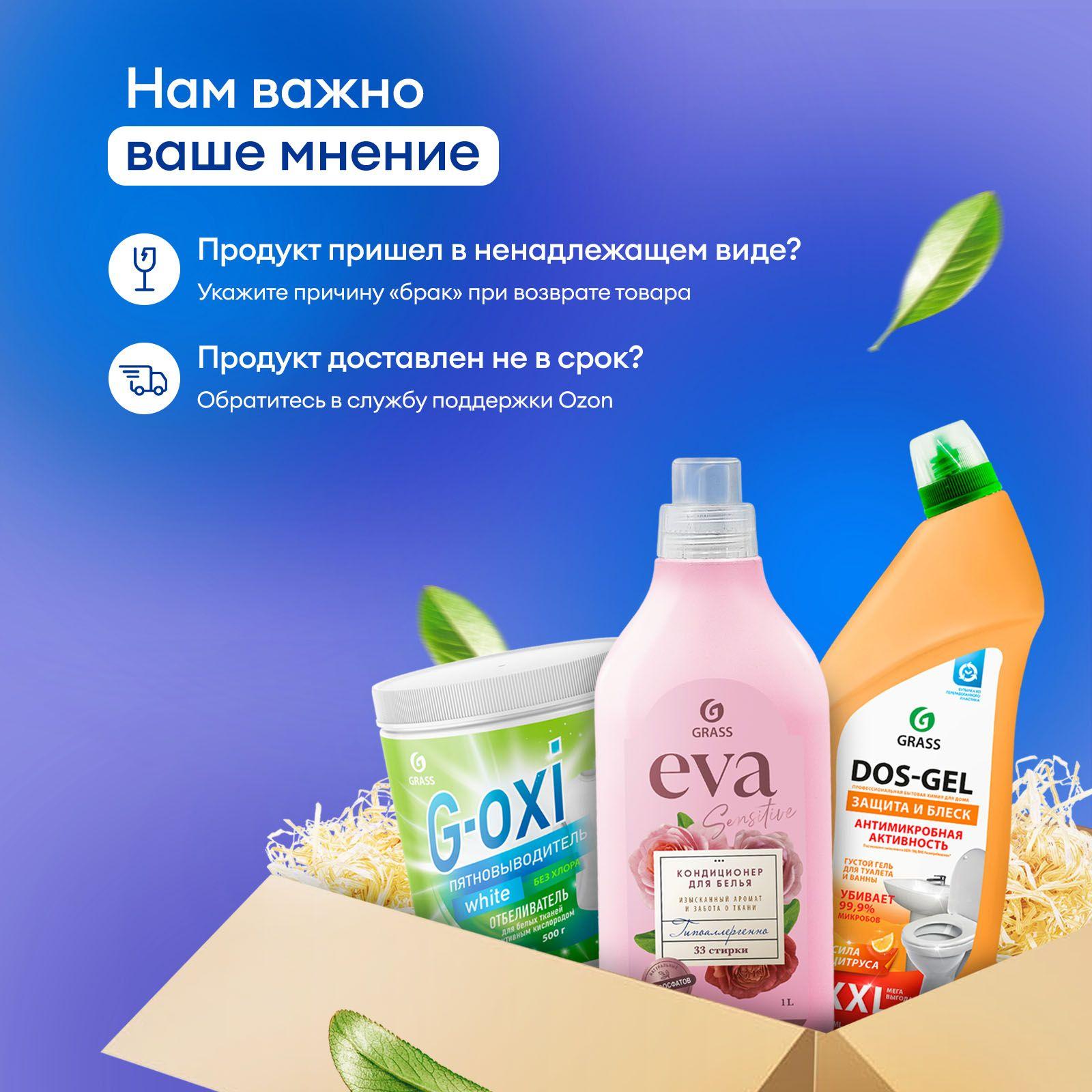 https://cdn1.ozone.ru/s3/multimedia-1-n/7000465523.jpg