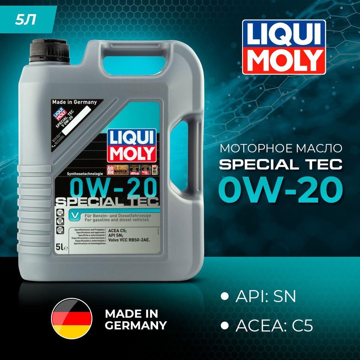 Liqui Moly SPECIAL TEC V 0W-20 Масло моторное, Синтетическое, 5 л