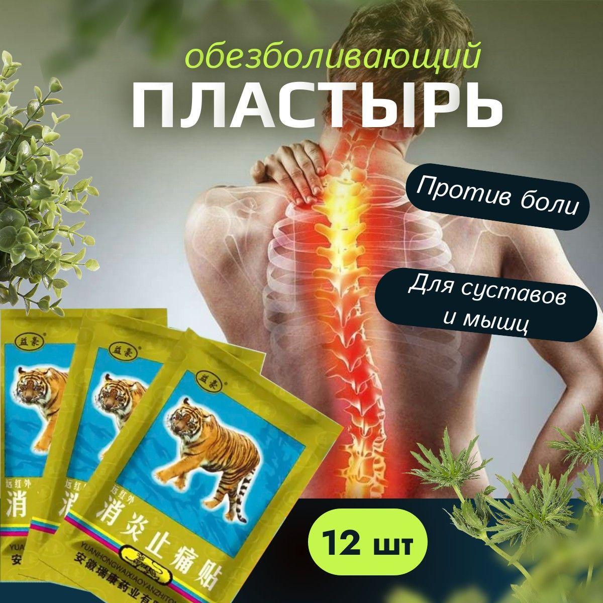 https://cdn1.ozone.ru/s3/multimedia-1-n/7002597767.jpg