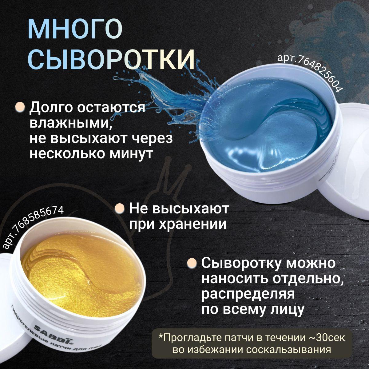 https://cdn1.ozone.ru/s3/multimedia-1-n/7009058003.jpg