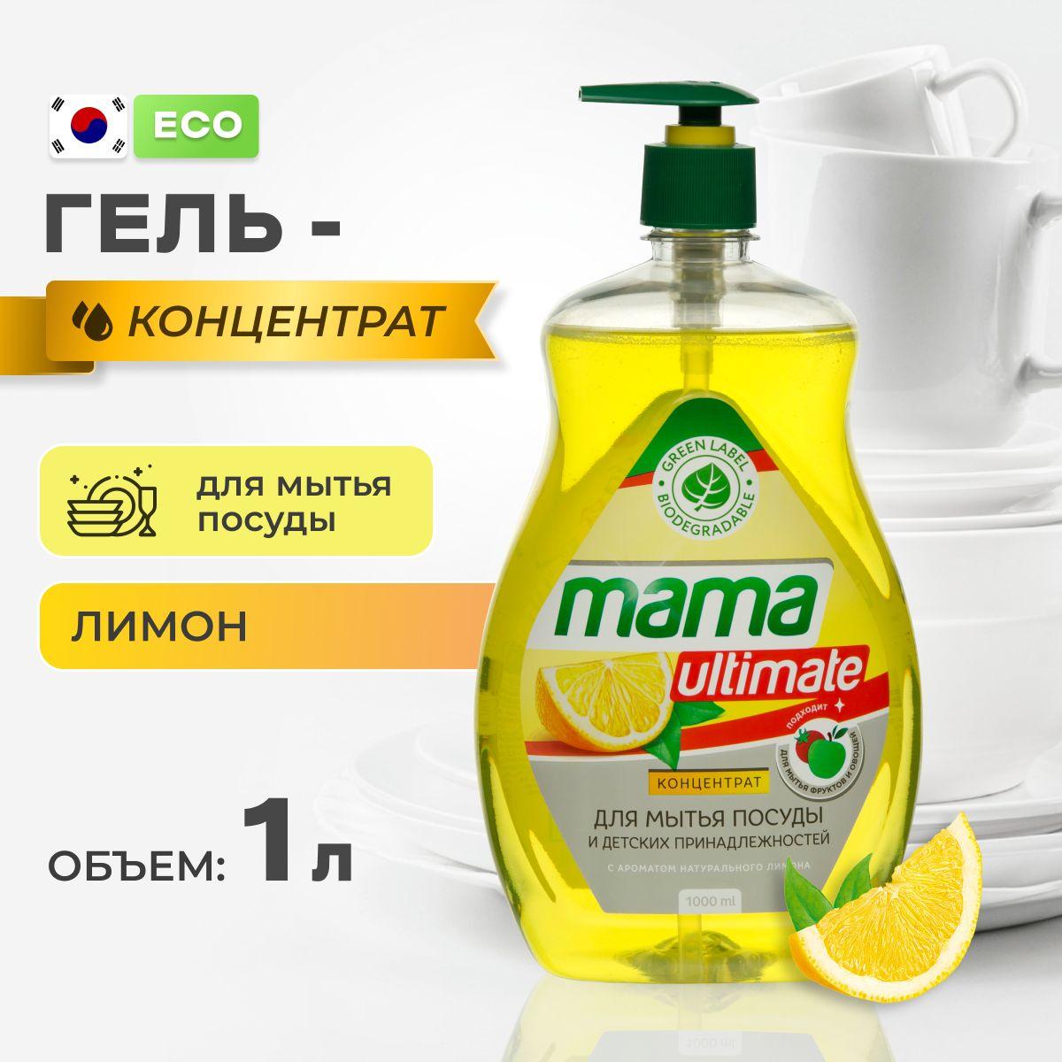 https://cdn1.ozone.ru/s3/multimedia-1-n/7010210723.jpg