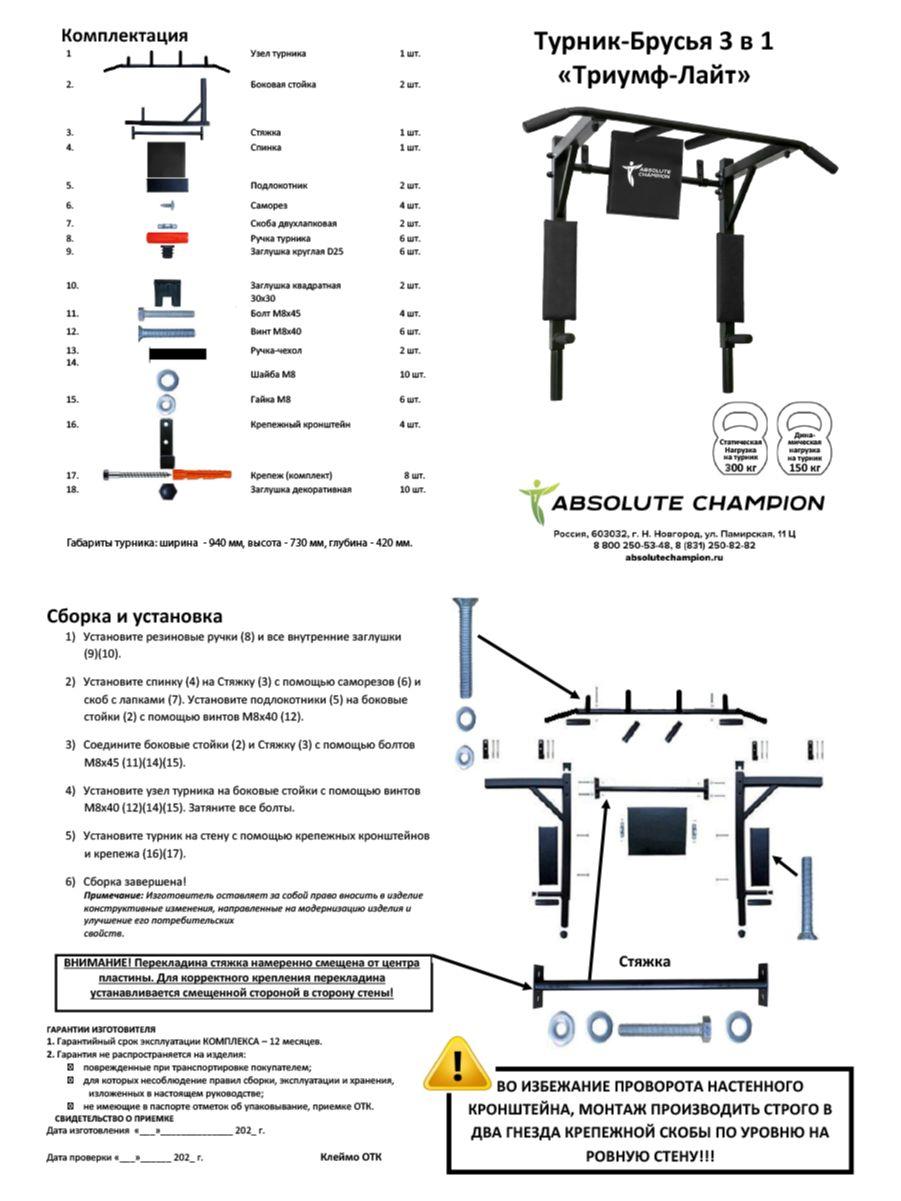 https://cdn1.ozone.ru/s3/multimedia-1-n/7010218499.jpg