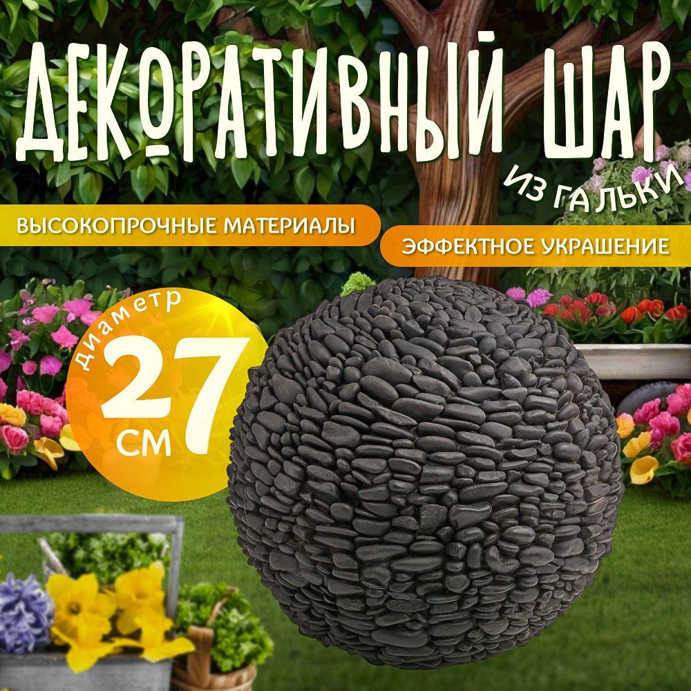 https://cdn1.ozone.ru/s3/multimedia-1-n/7012117031.jpg