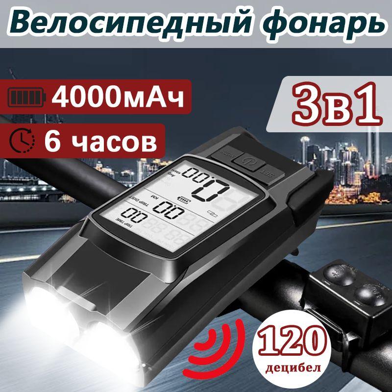 https://cdn1.ozone.ru/s3/multimedia-1-n/7013464547.jpg