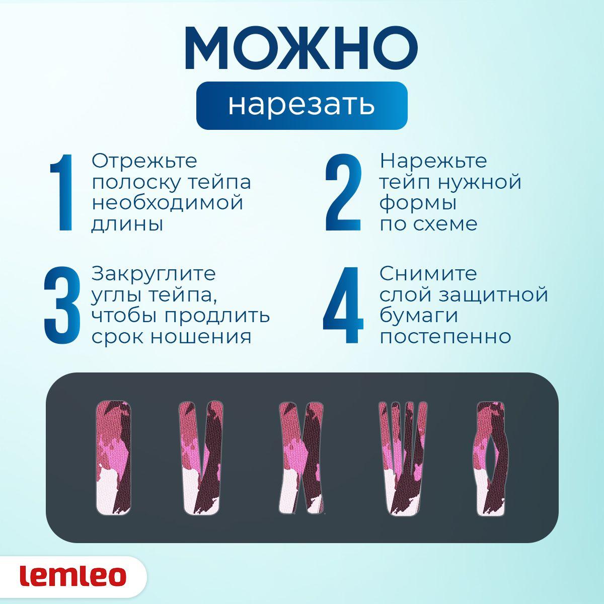 https://cdn1.ozone.ru/s3/multimedia-1-n/7013664167.jpg