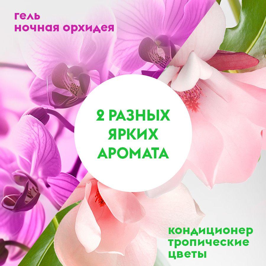 https://cdn1.ozone.ru/s3/multimedia-1-n/7014615431.jpg