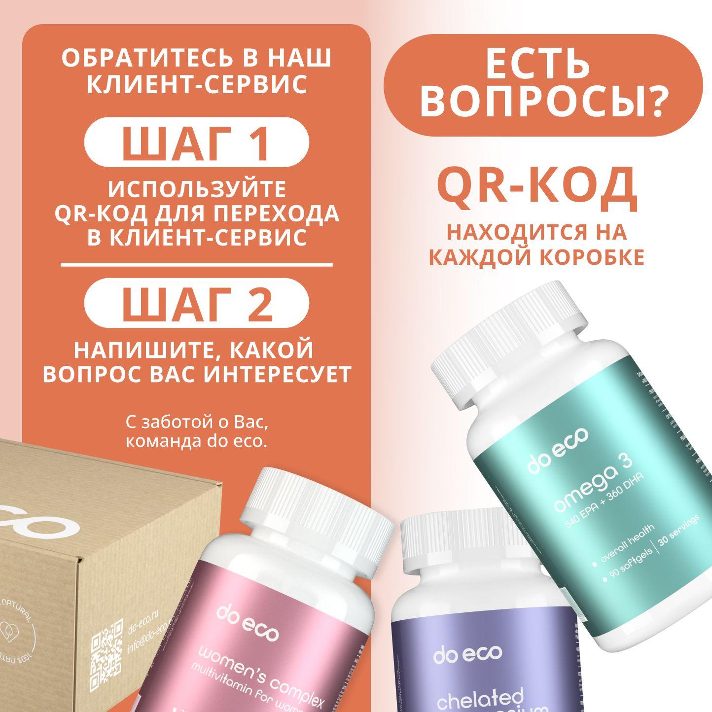 https://cdn1.ozone.ru/s3/multimedia-1-n/7014863795.jpg