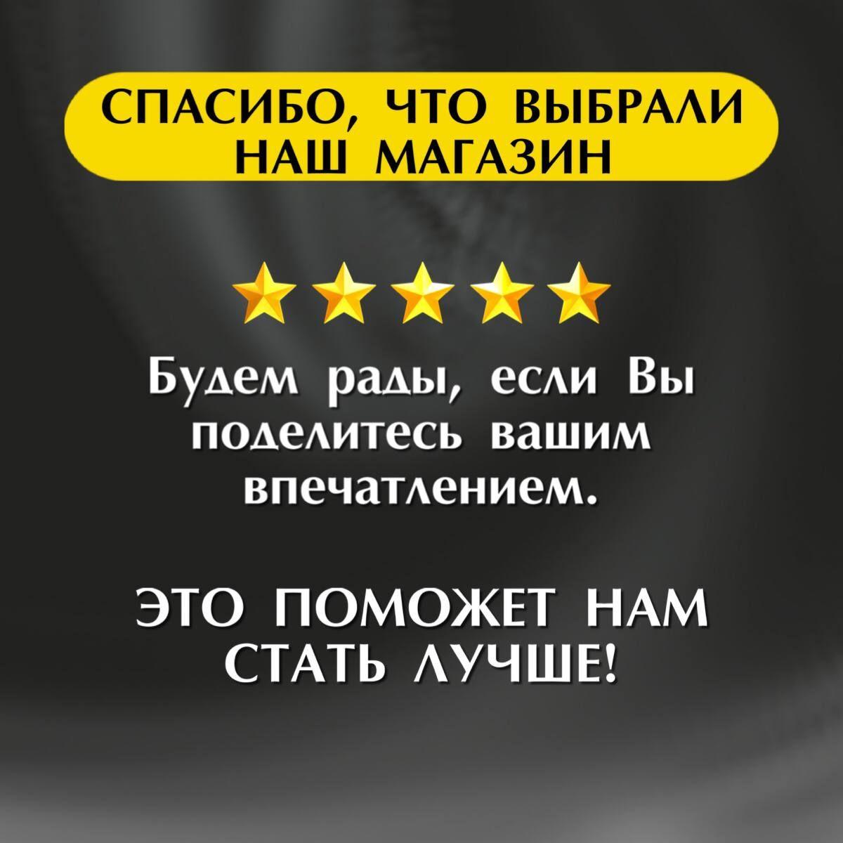 https://cdn1.ozone.ru/s3/multimedia-1-n/7015128755.jpg