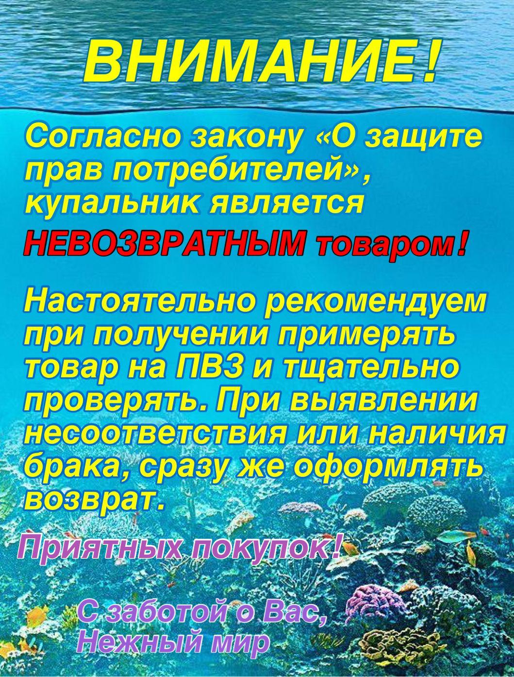 https://cdn1.ozone.ru/s3/multimedia-1-n/7017199115.jpg