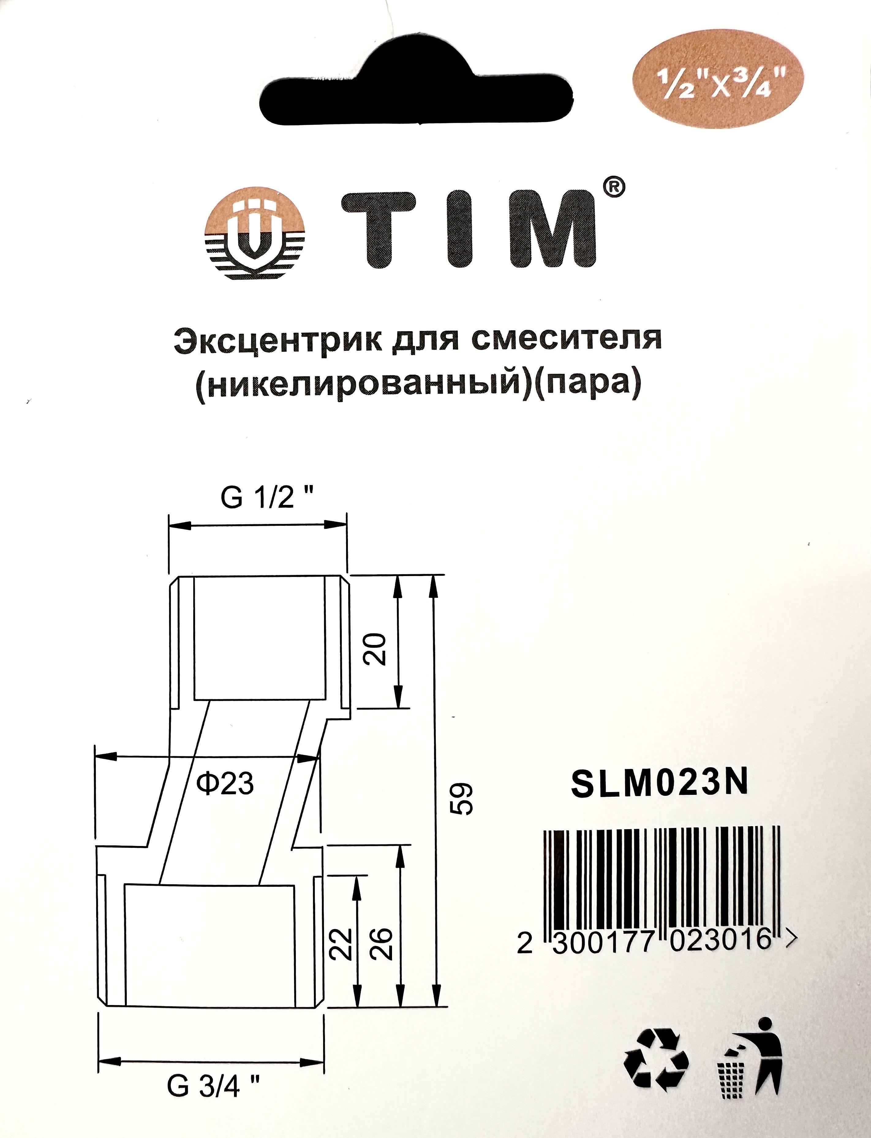 https://cdn1.ozone.ru/s3/multimedia-1-n/7018512107.jpg