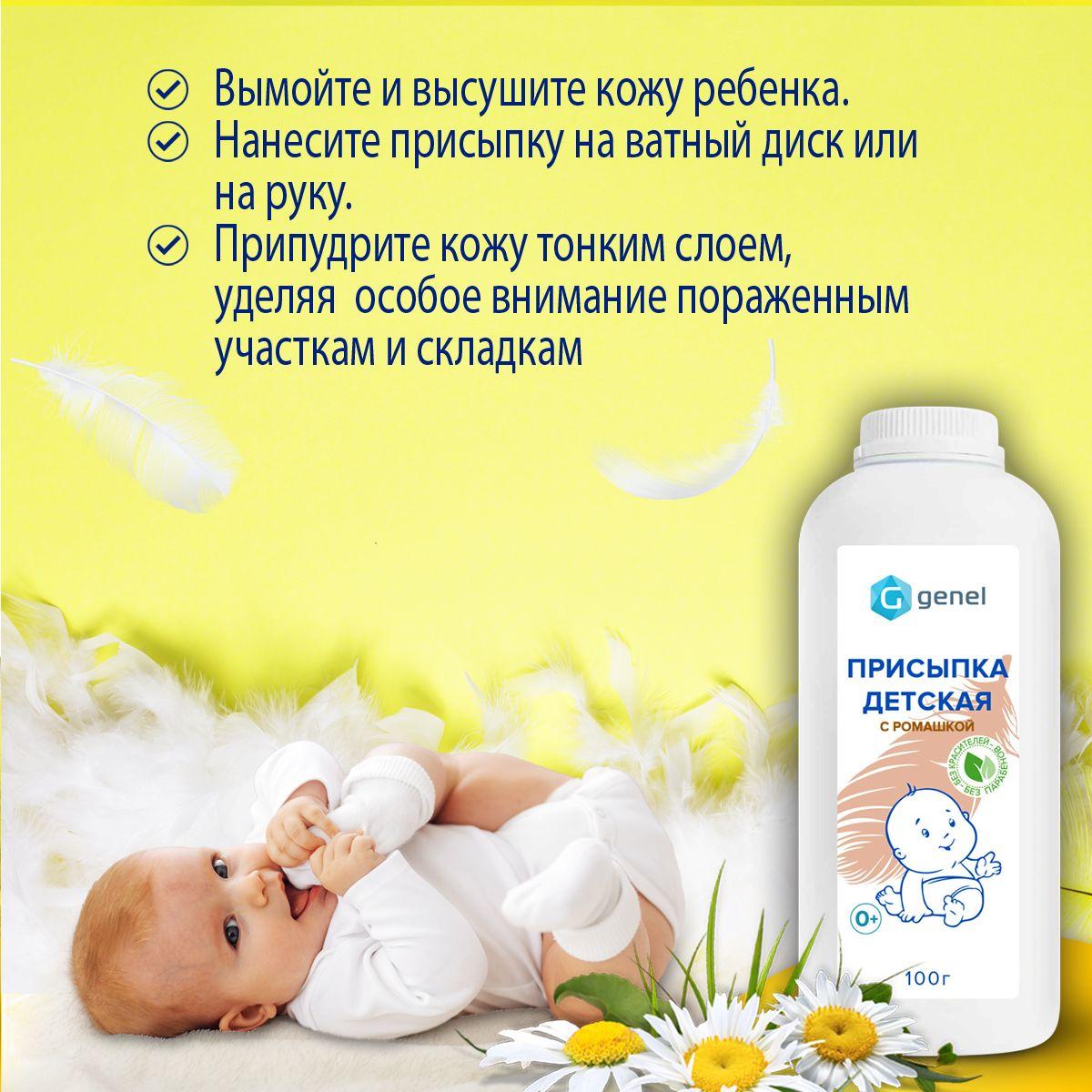 https://cdn1.ozone.ru/s3/multimedia-1-n/7018545623.jpg