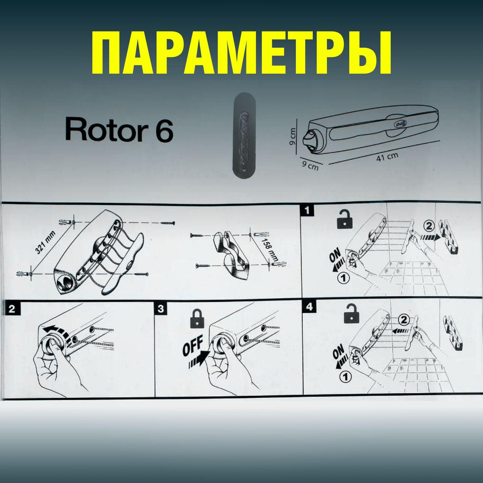 https://cdn1.ozone.ru/s3/multimedia-1-n/7020588551.jpg