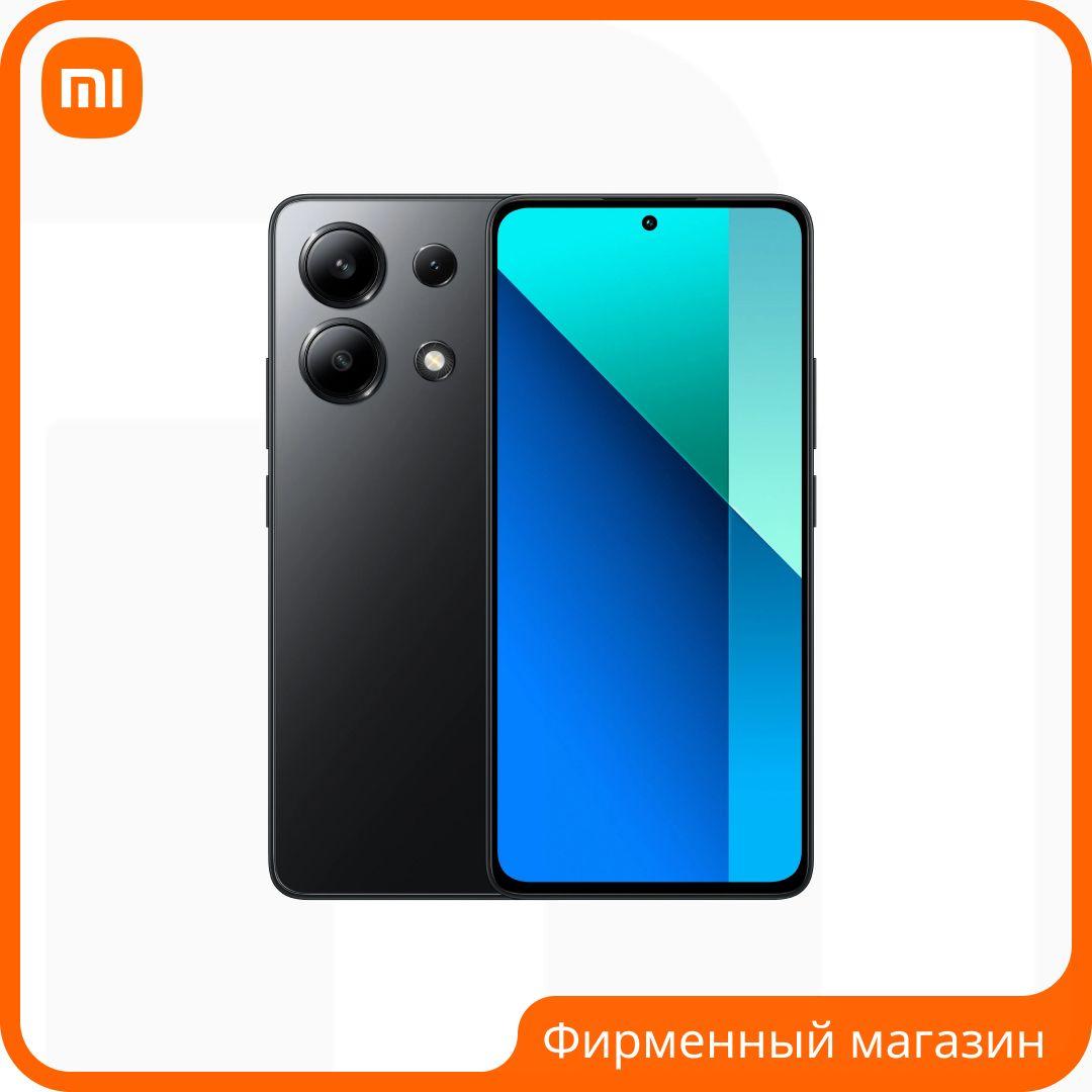 Xiaomi Смартфон Redmi Note 13 Ростест (EAC) 8/128 ГБ, черный