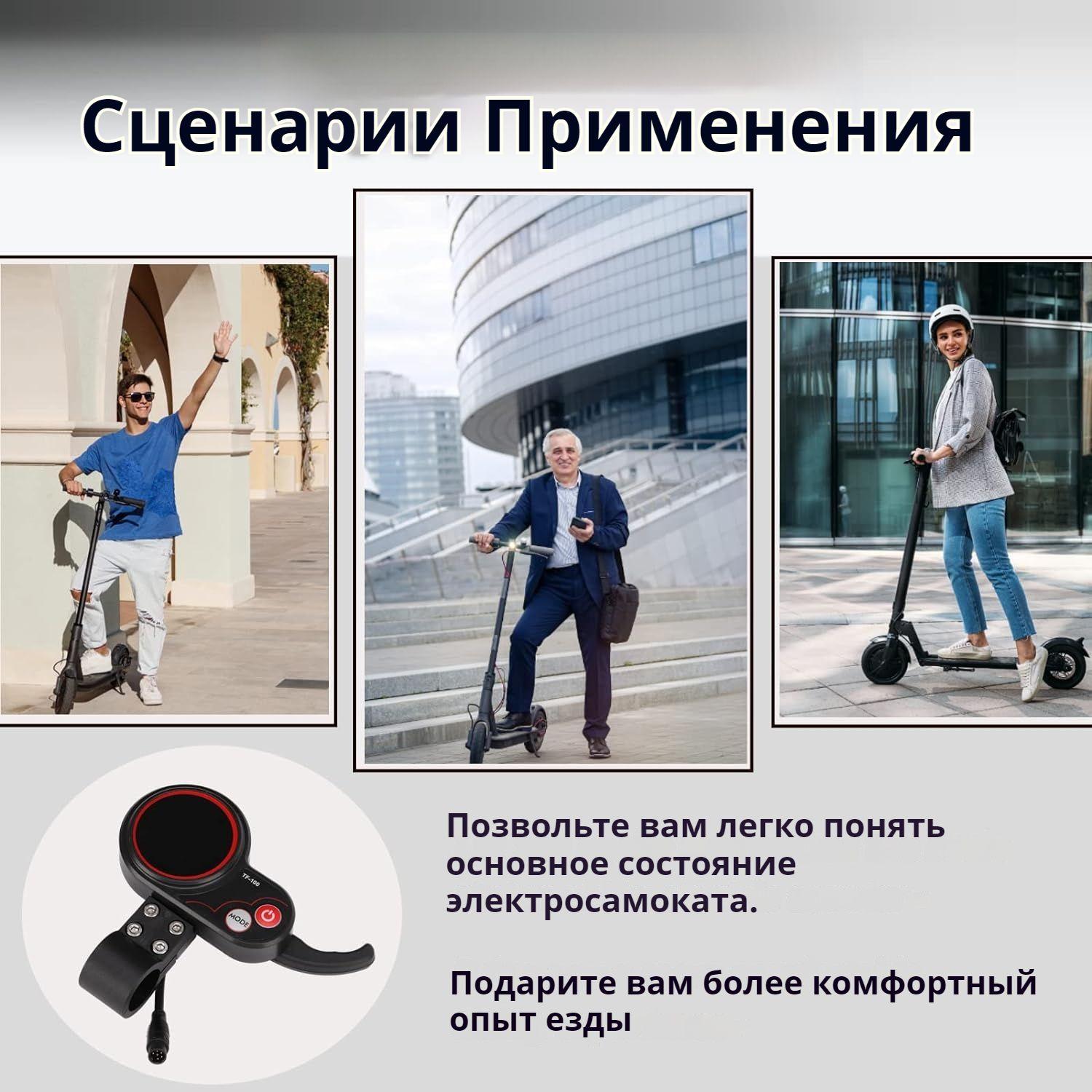 https://cdn1.ozone.ru/s3/multimedia-1-n/7024992827.jpg