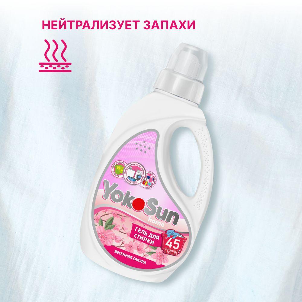 https://cdn1.ozone.ru/s3/multimedia-1-n/7026362015.jpg