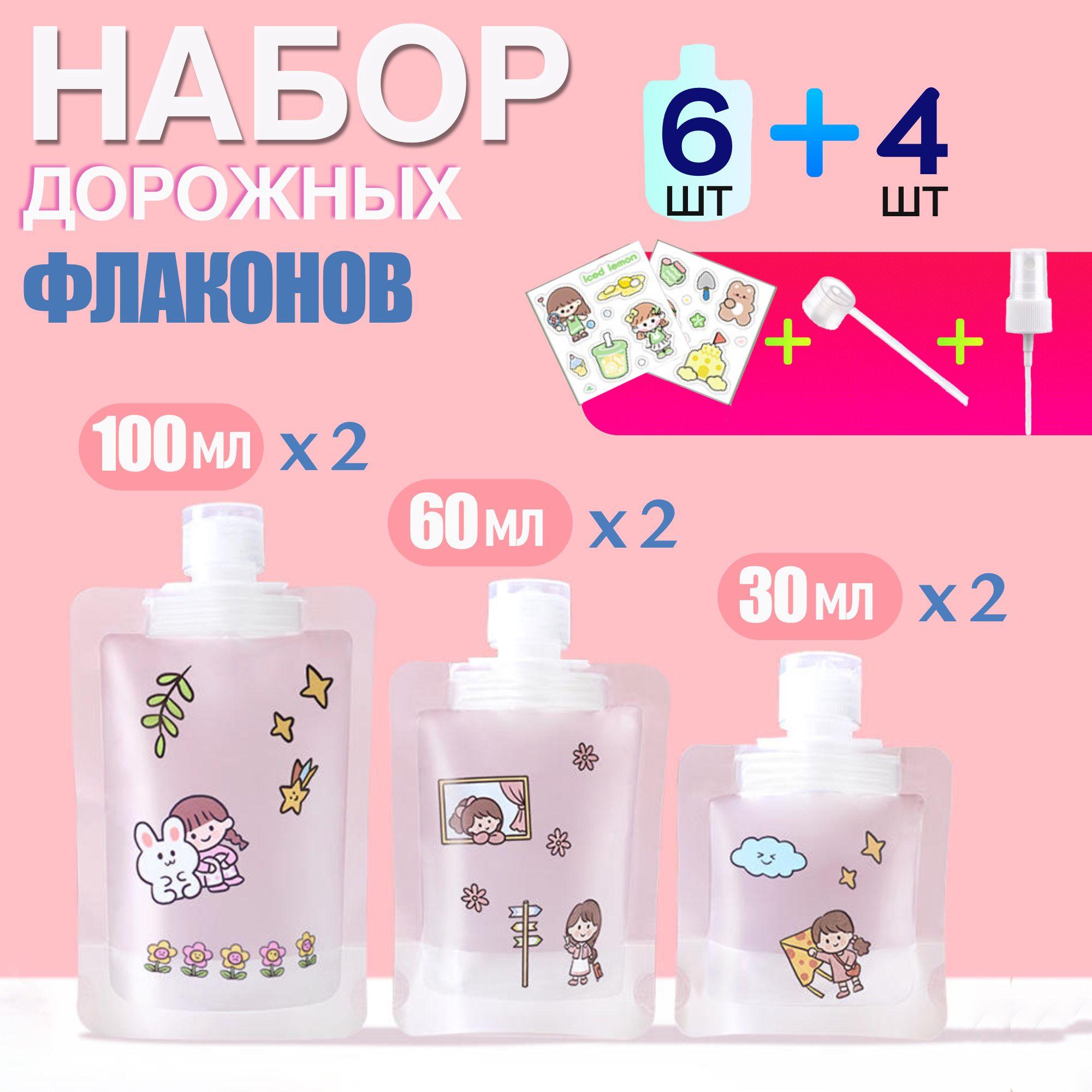 https://cdn1.ozone.ru/s3/multimedia-1-n/7027906199.jpg