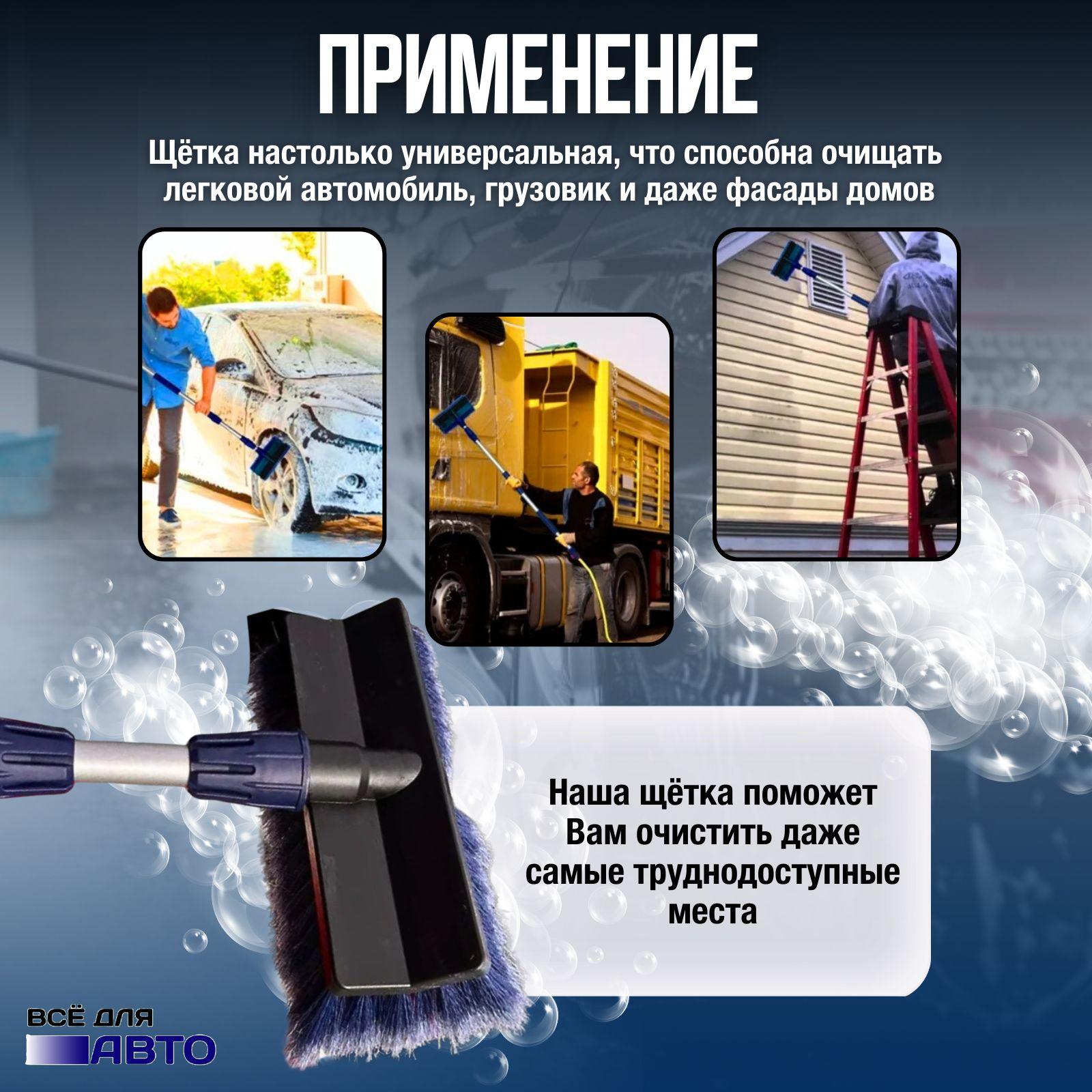 https://cdn1.ozone.ru/s3/multimedia-1-n/7028043647.jpg