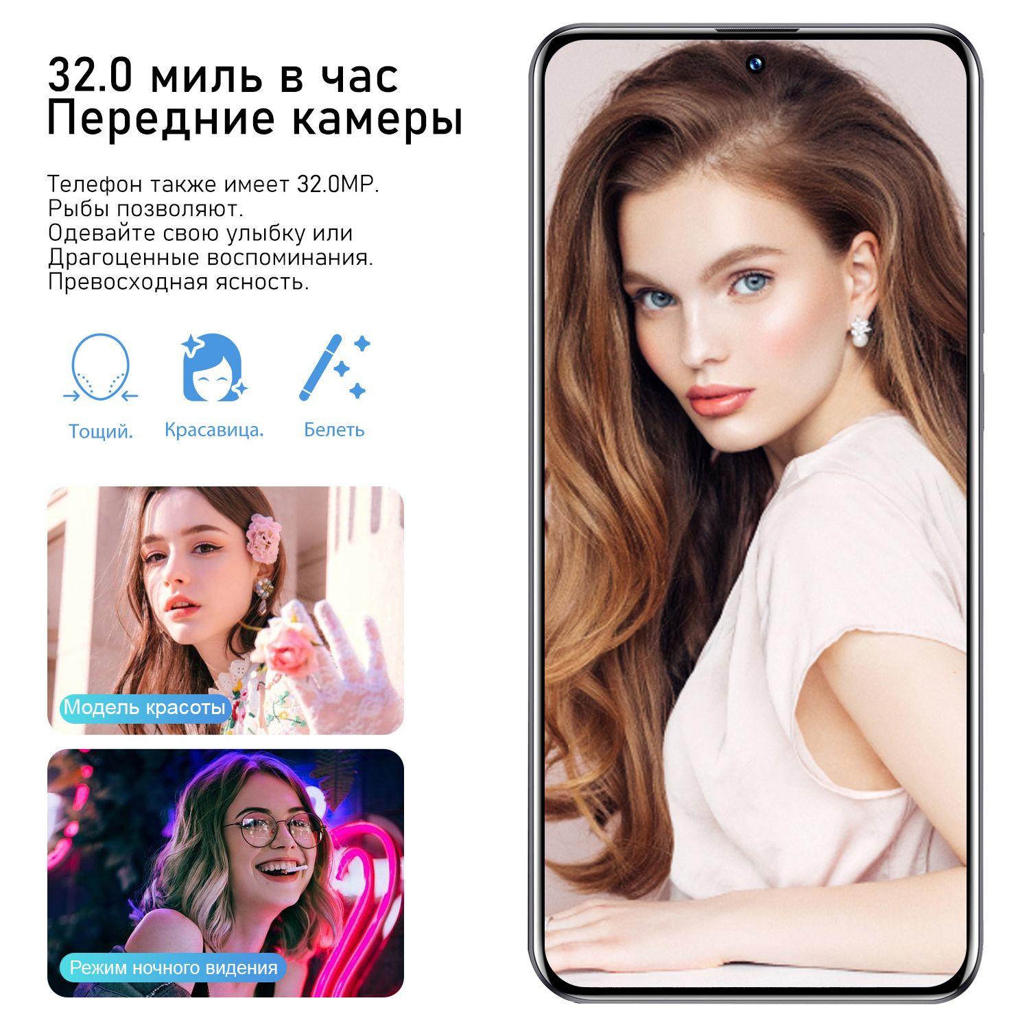 https://cdn1.ozone.ru/s3/multimedia-1-n/7029249755.jpg