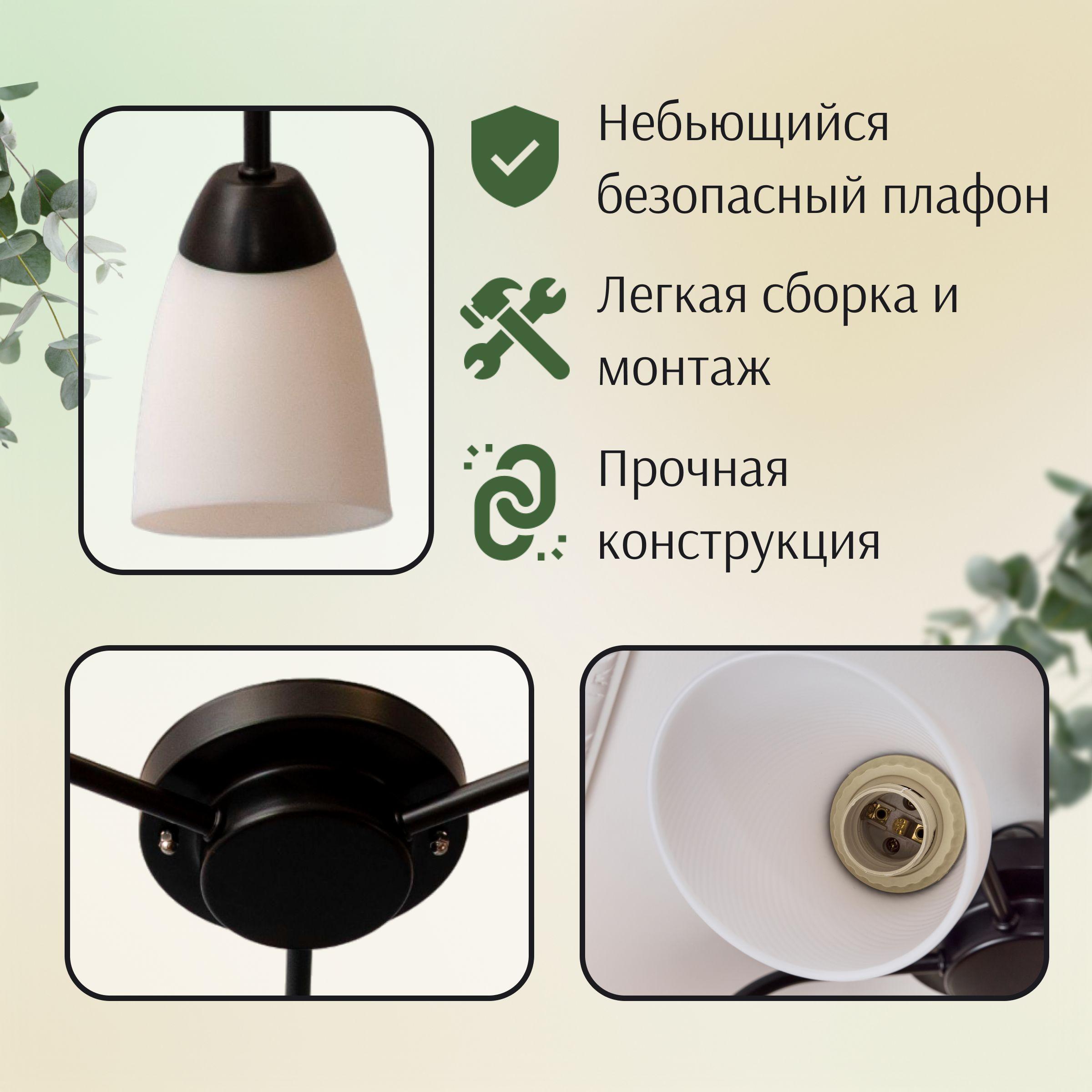 https://cdn1.ozone.ru/s3/multimedia-1-n/7030305059.jpg