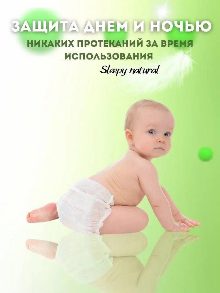 https://cdn1.ozone.ru/s3/multimedia-1-n/7032942383.jpg