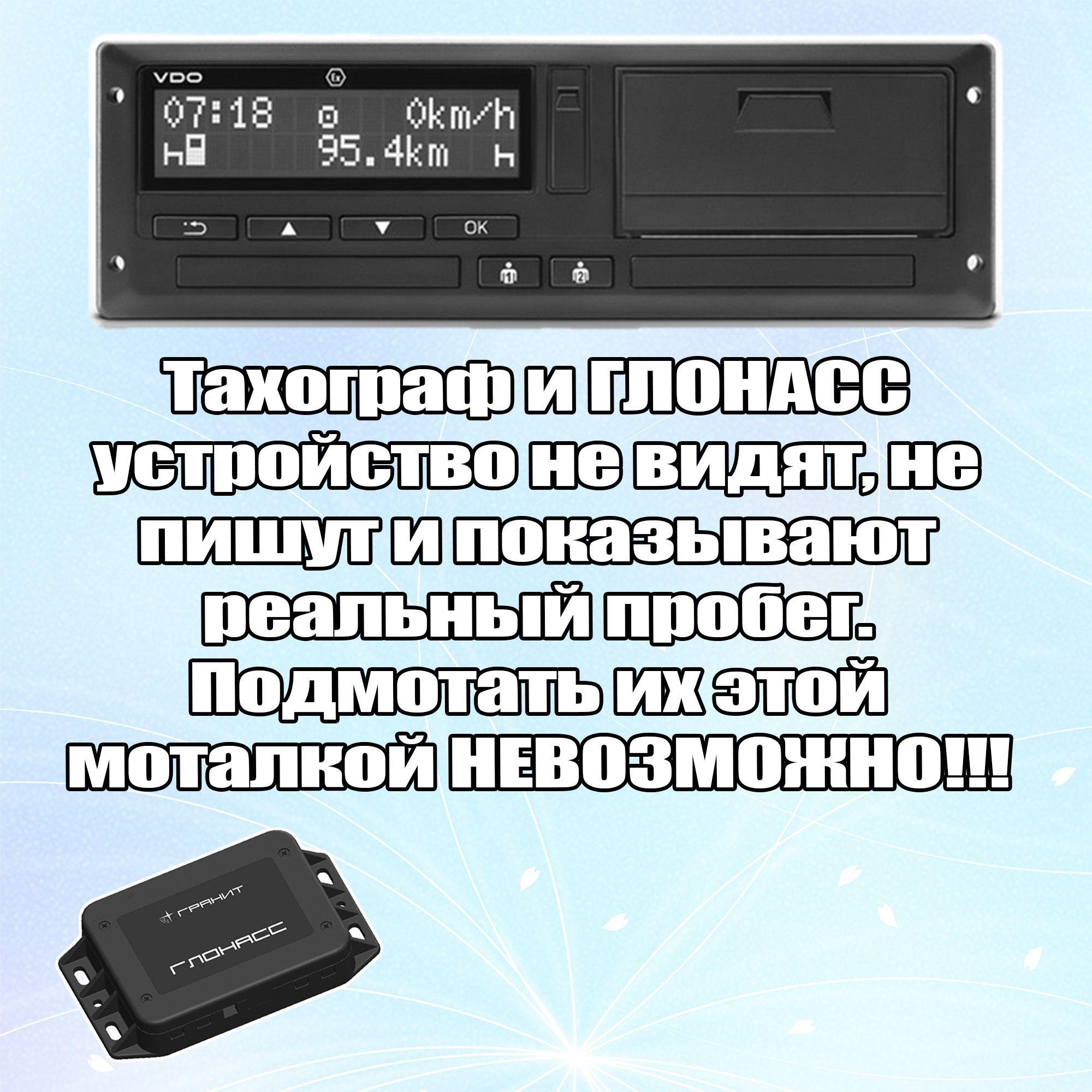 https://cdn1.ozone.ru/s3/multimedia-1-n/7033153199.jpg