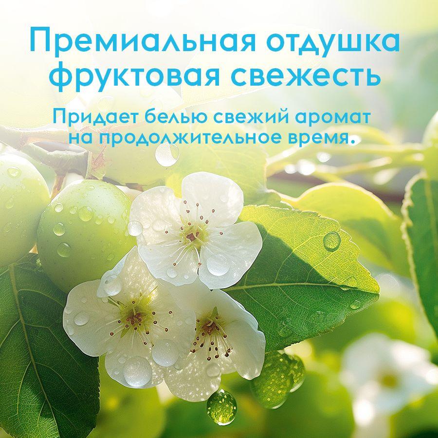 https://cdn1.ozone.ru/s3/multimedia-1-n/7034709911.jpg