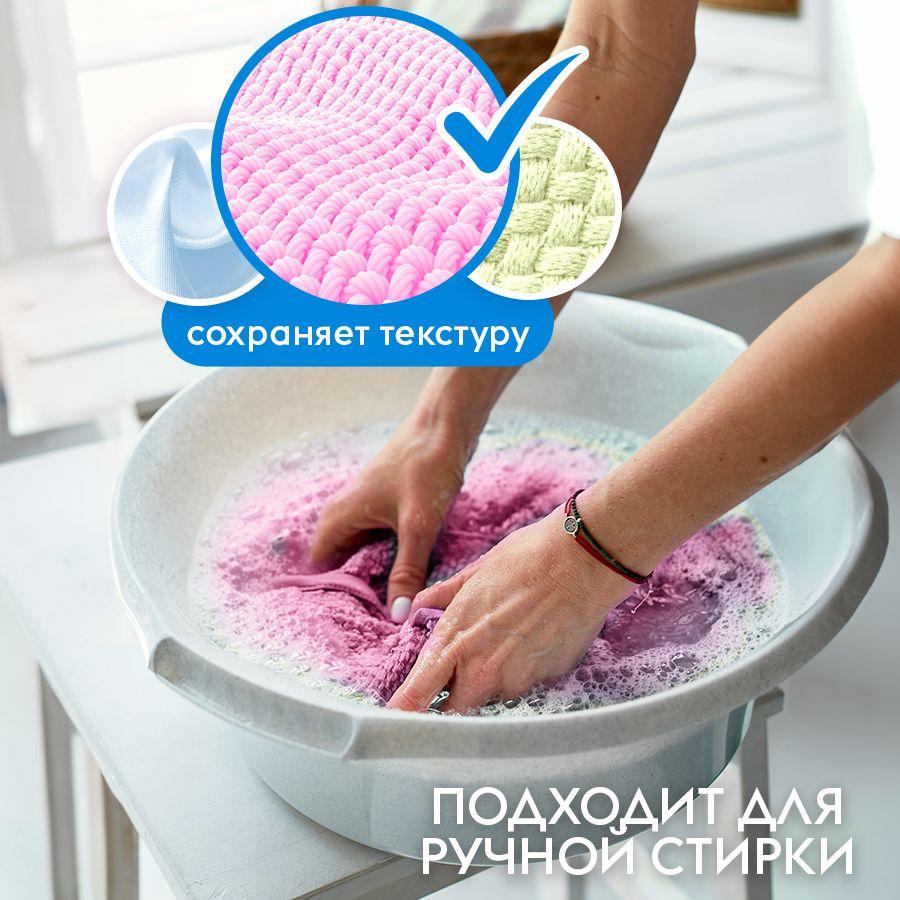 https://cdn1.ozone.ru/s3/multimedia-1-n/7034790335.jpg