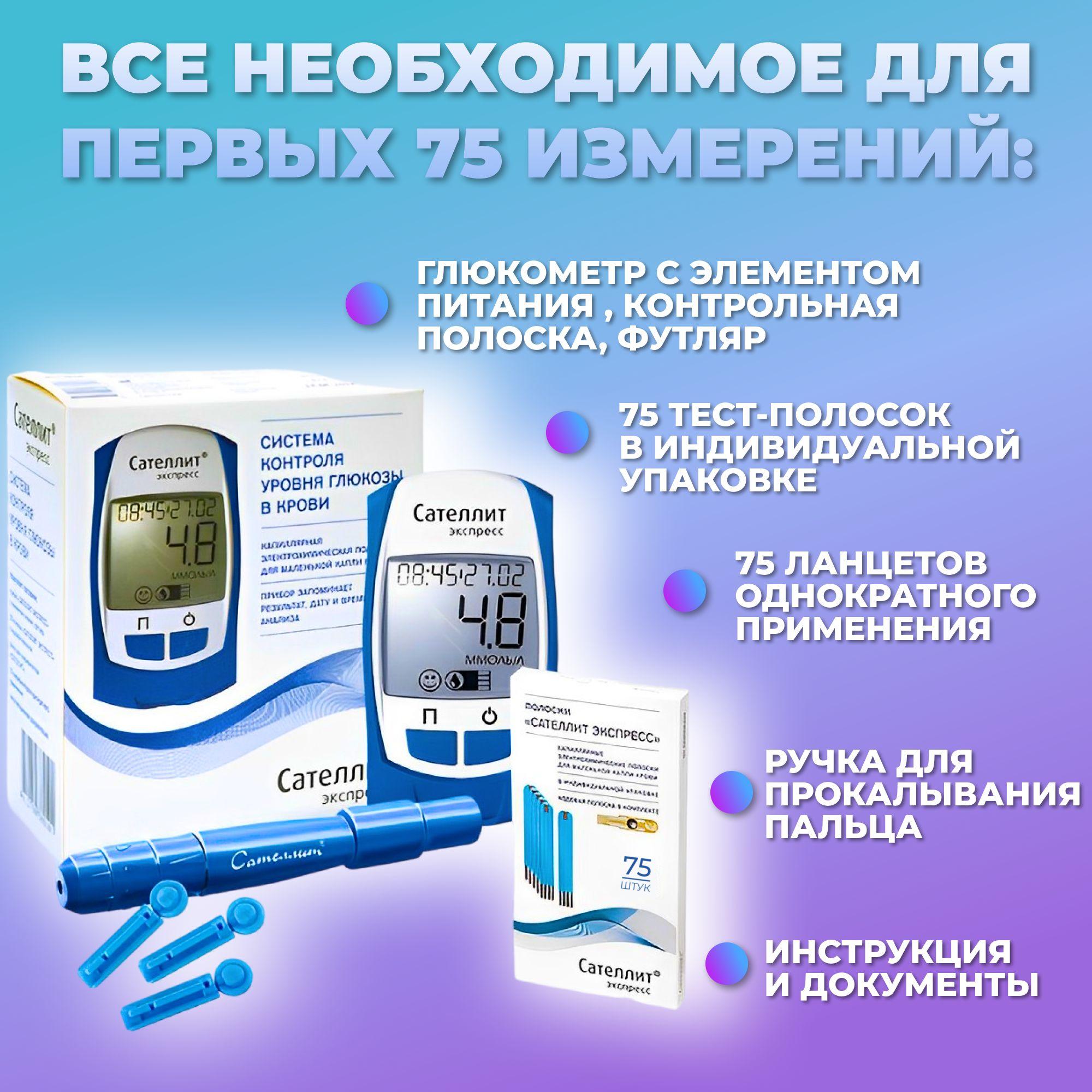 https://cdn1.ozone.ru/s3/multimedia-1-n/7035877067.jpg