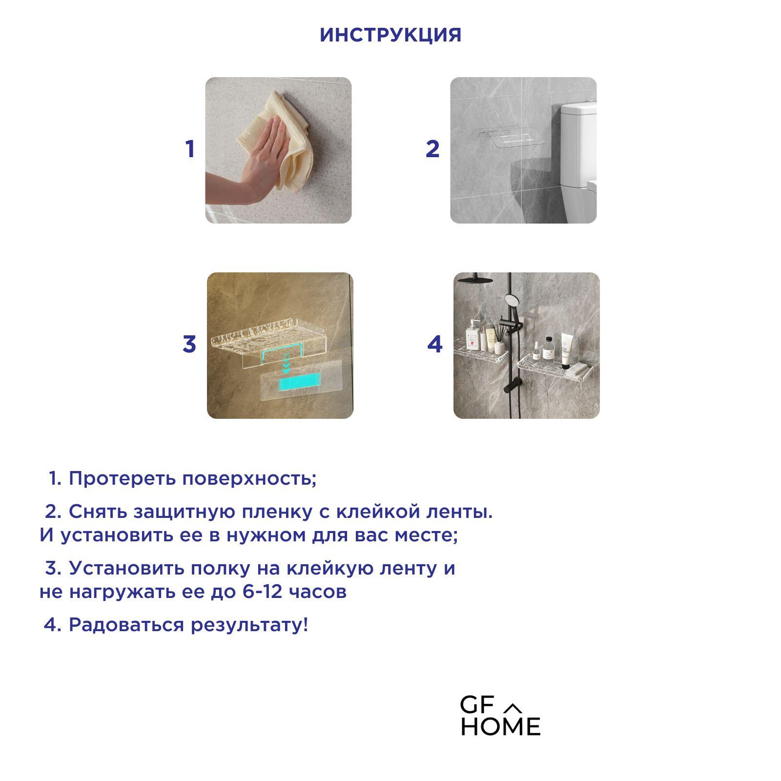 https://cdn1.ozone.ru/s3/multimedia-1-n/7038388319.jpg