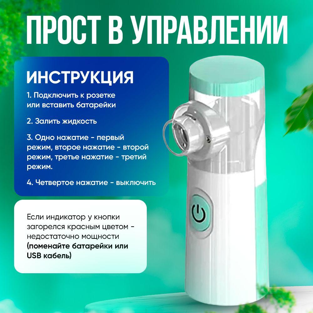 https://cdn1.ozone.ru/s3/multimedia-1-n/7039450283.jpg