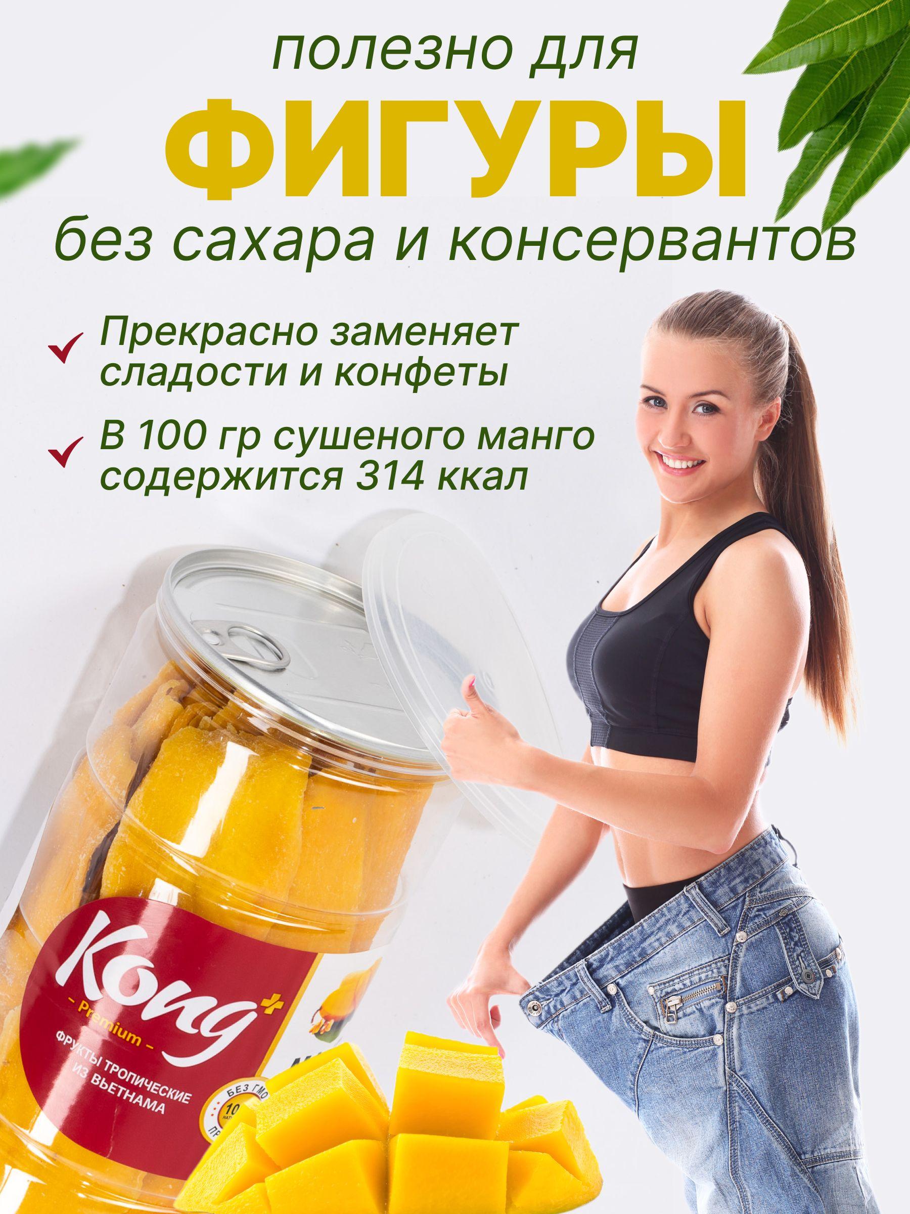 https://cdn1.ozone.ru/s3/multimedia-1-n/7044458783.jpg