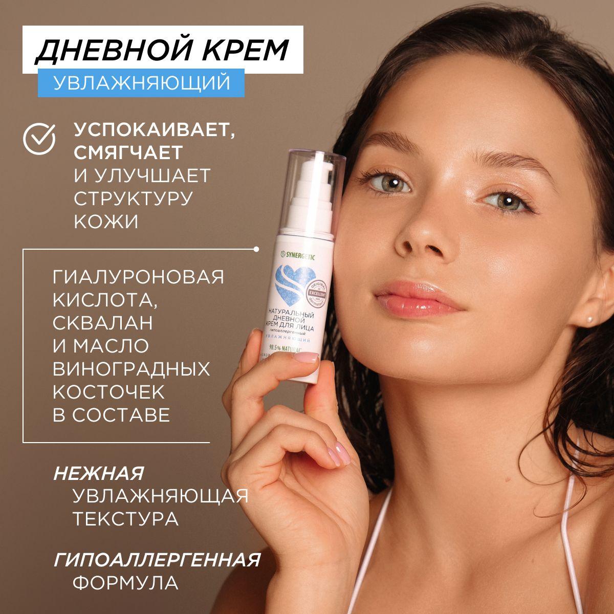 https://cdn1.ozone.ru/s3/multimedia-1-n/7045294451.jpg