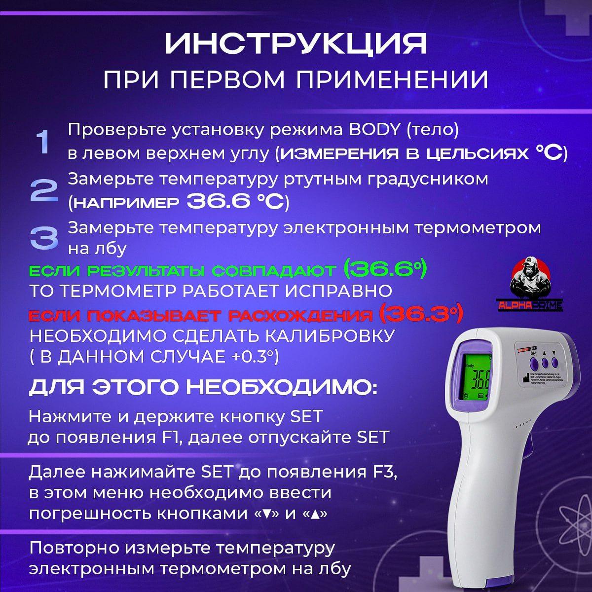 https://cdn1.ozone.ru/s3/multimedia-1-n/7047081959.jpg