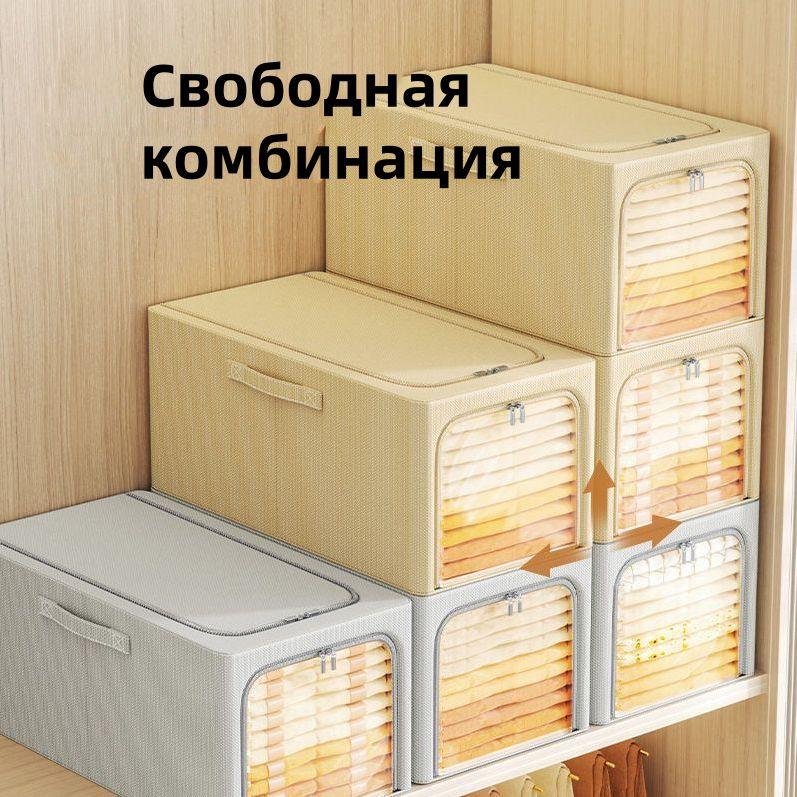 https://cdn1.ozone.ru/s3/multimedia-1-n/7048883183.jpg