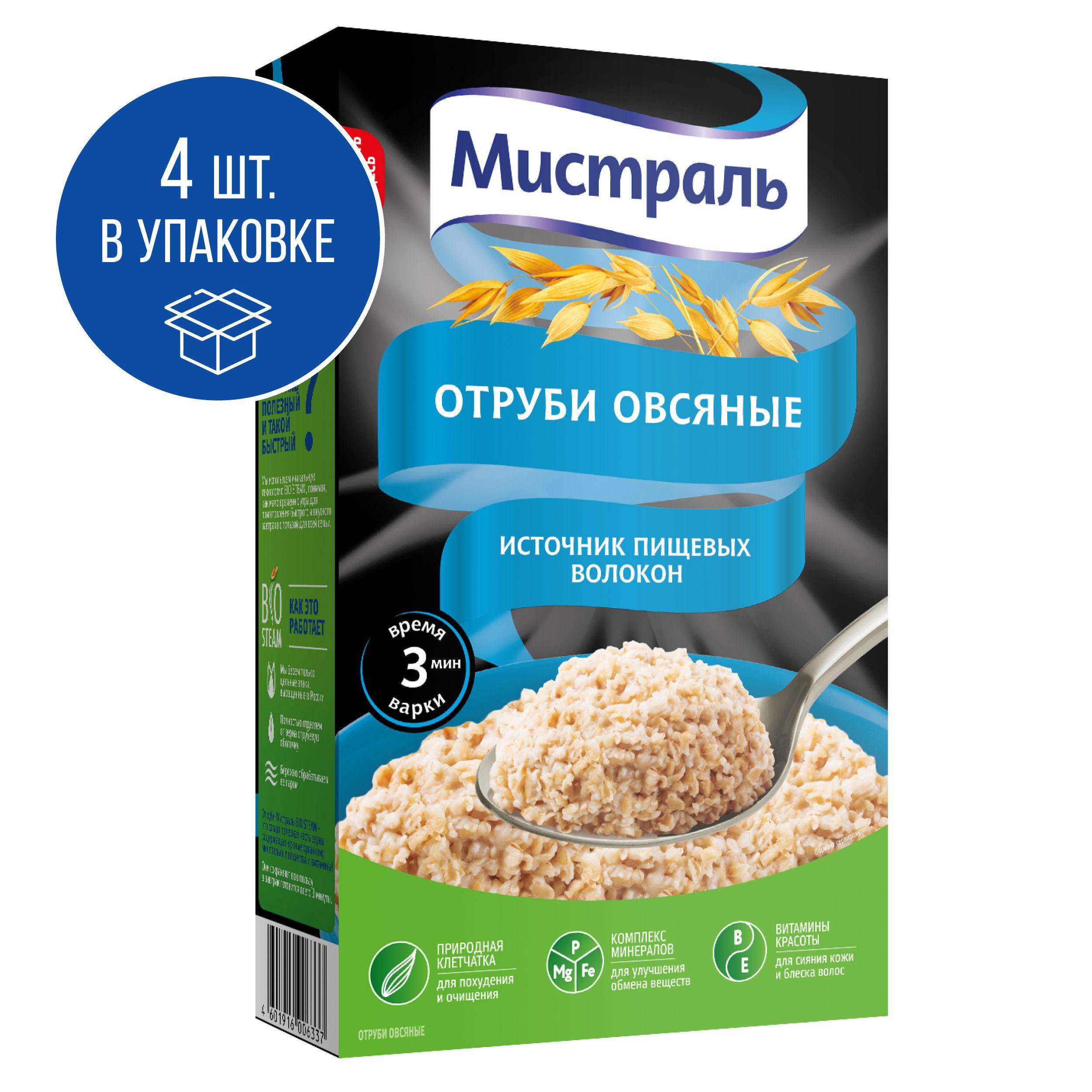 Отруби Овсяные МИСТРАЛЬ 400 г 4шт