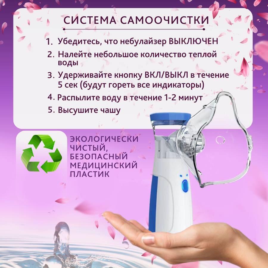 https://cdn1.ozone.ru/s3/multimedia-1-n/7051735283.jpg