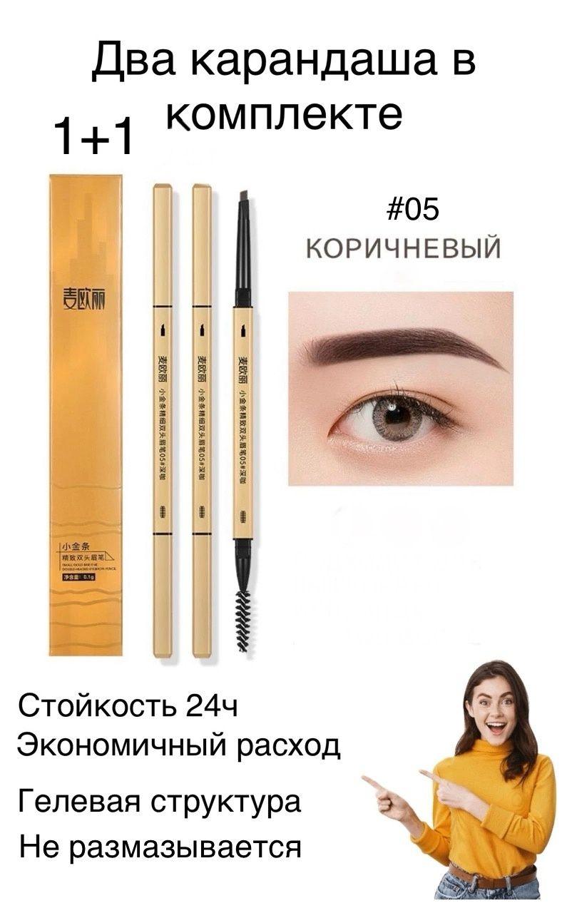 https://cdn1.ozone.ru/s3/multimedia-1-n/7052495279.jpg