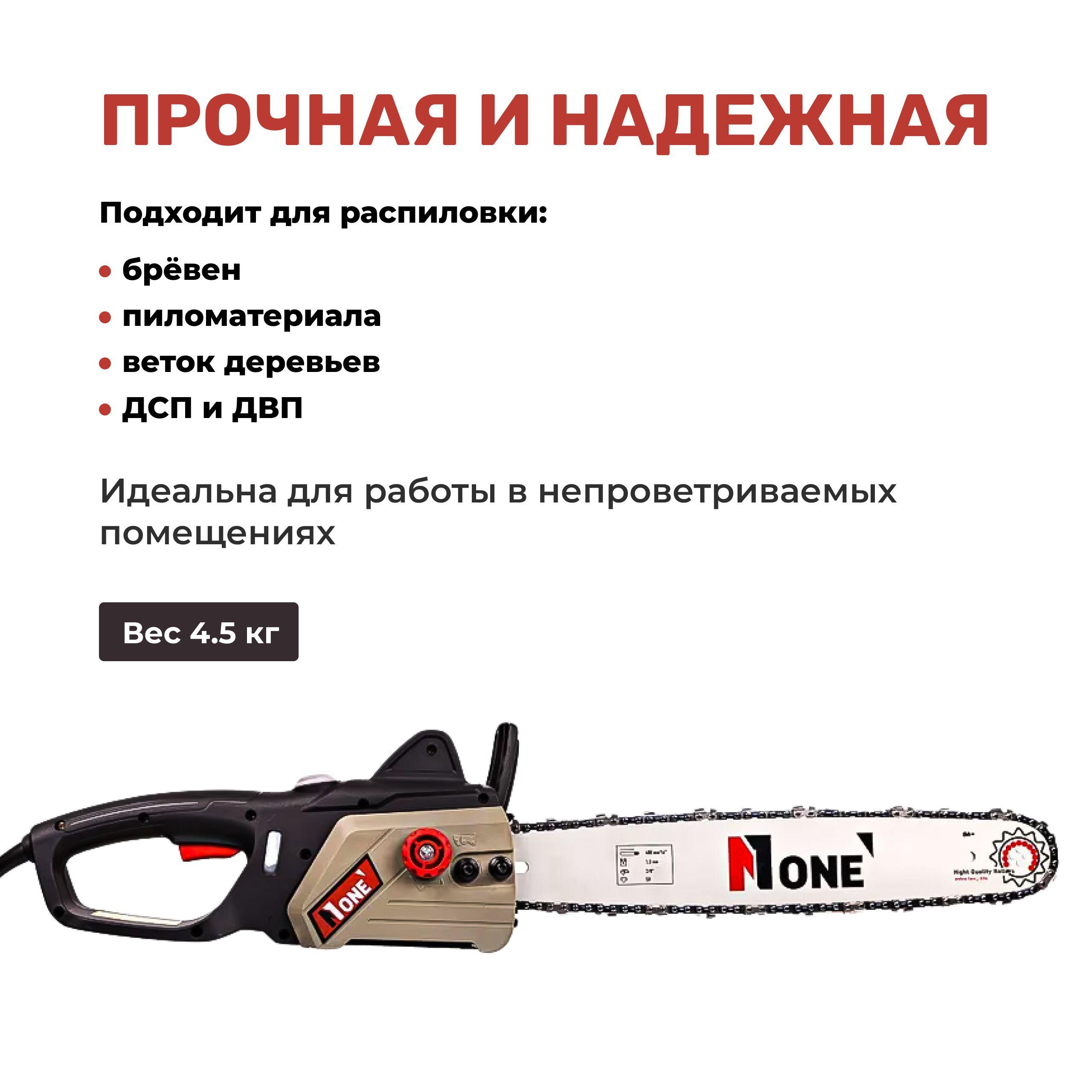 https://cdn1.ozone.ru/s3/multimedia-1-n/7053395783.jpg